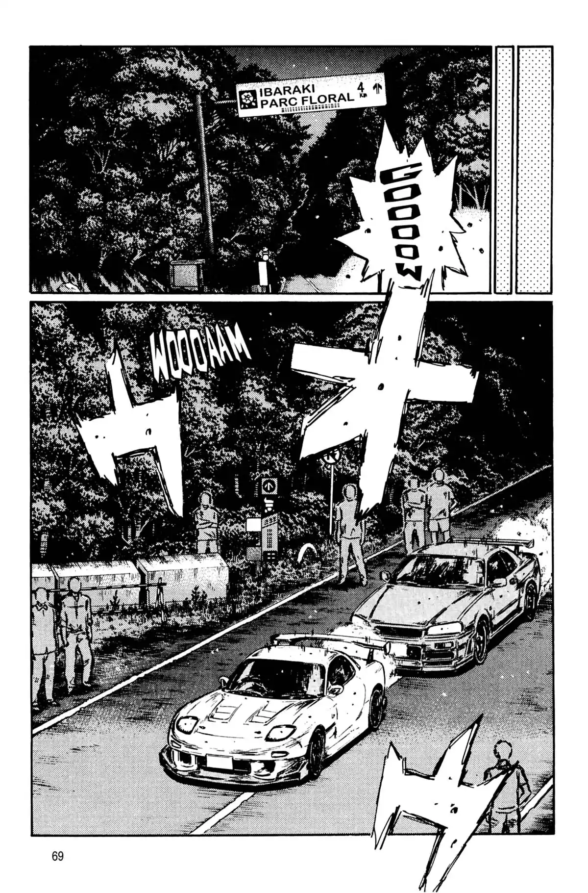 Initial D Volume 31 page 70