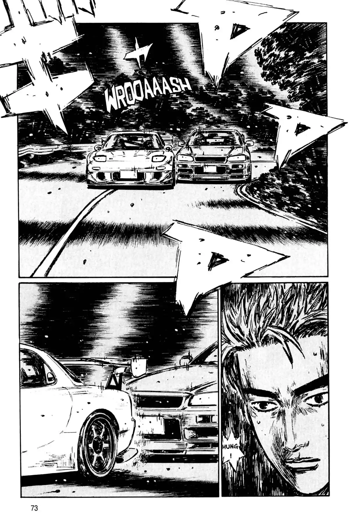 Initial D Volume 31 page 74