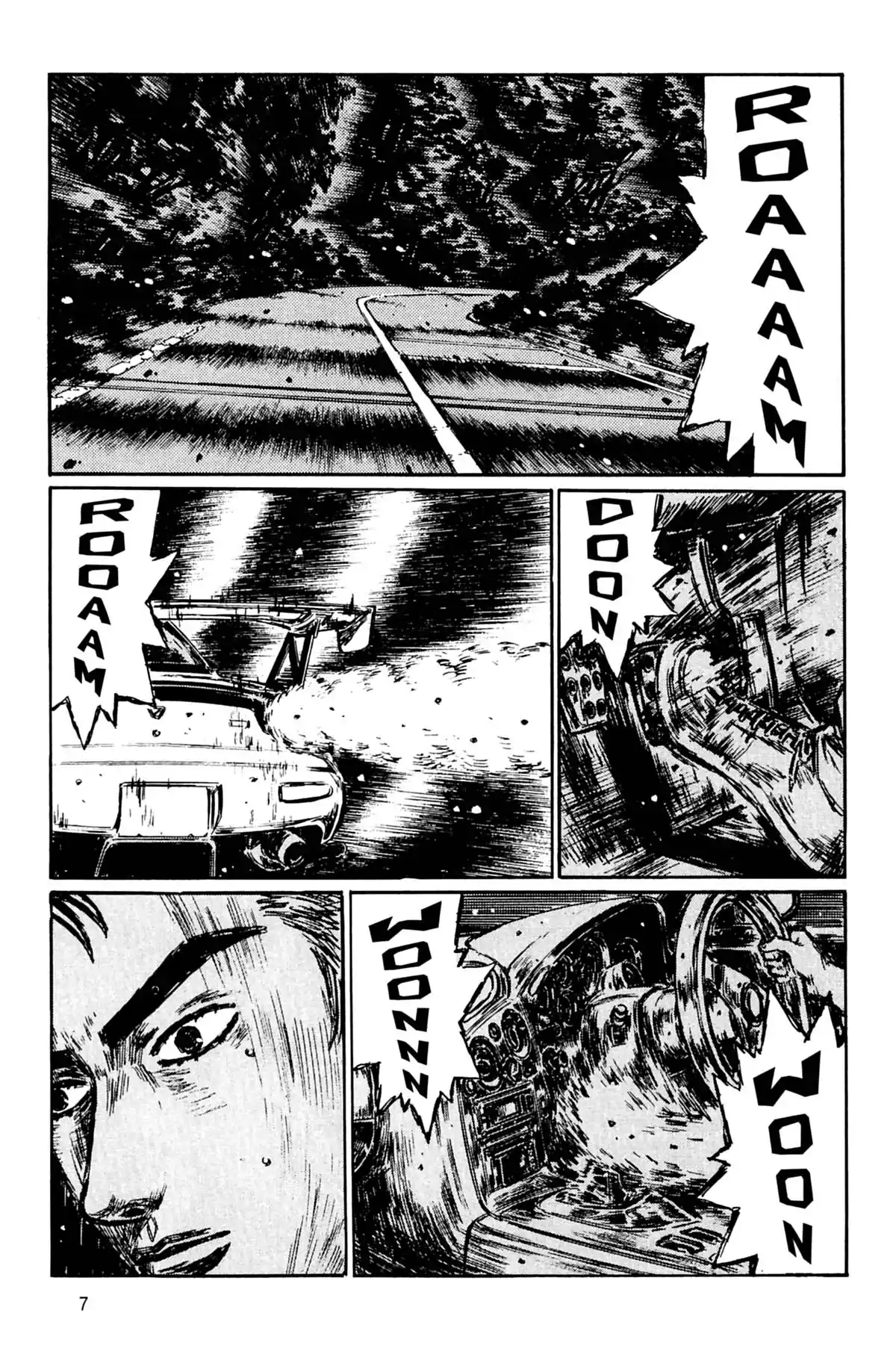 Initial D Volume 31 page 8