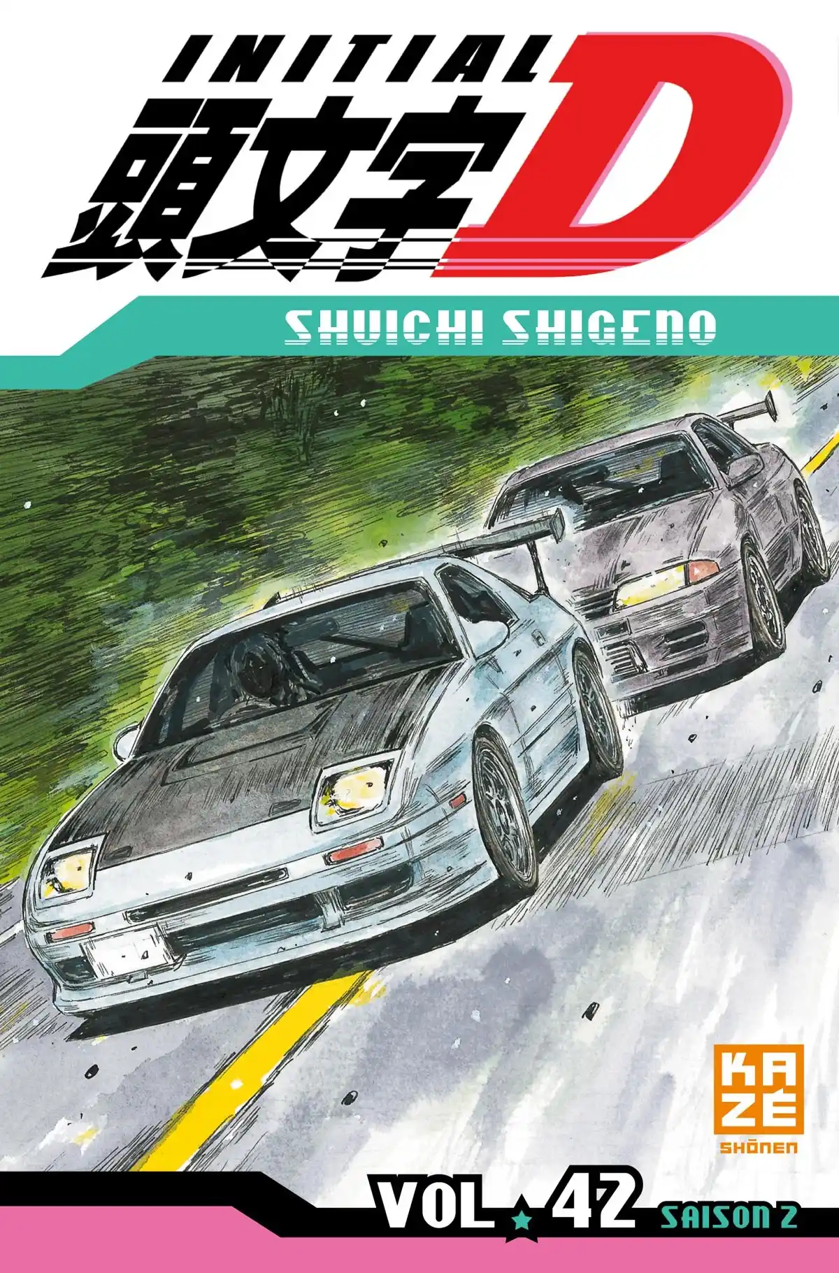 Initial D Volume 42 page 1