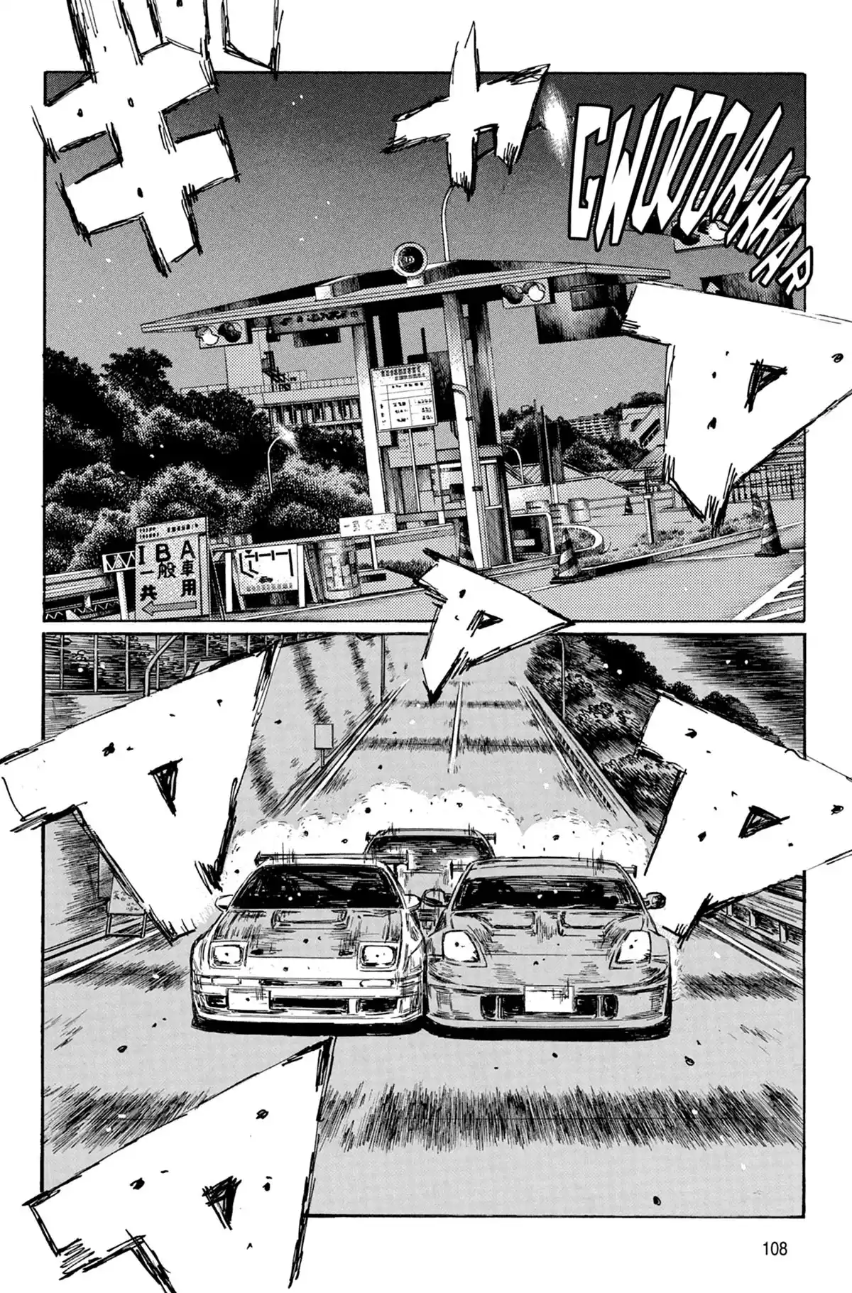 Initial D Volume 42 page 109