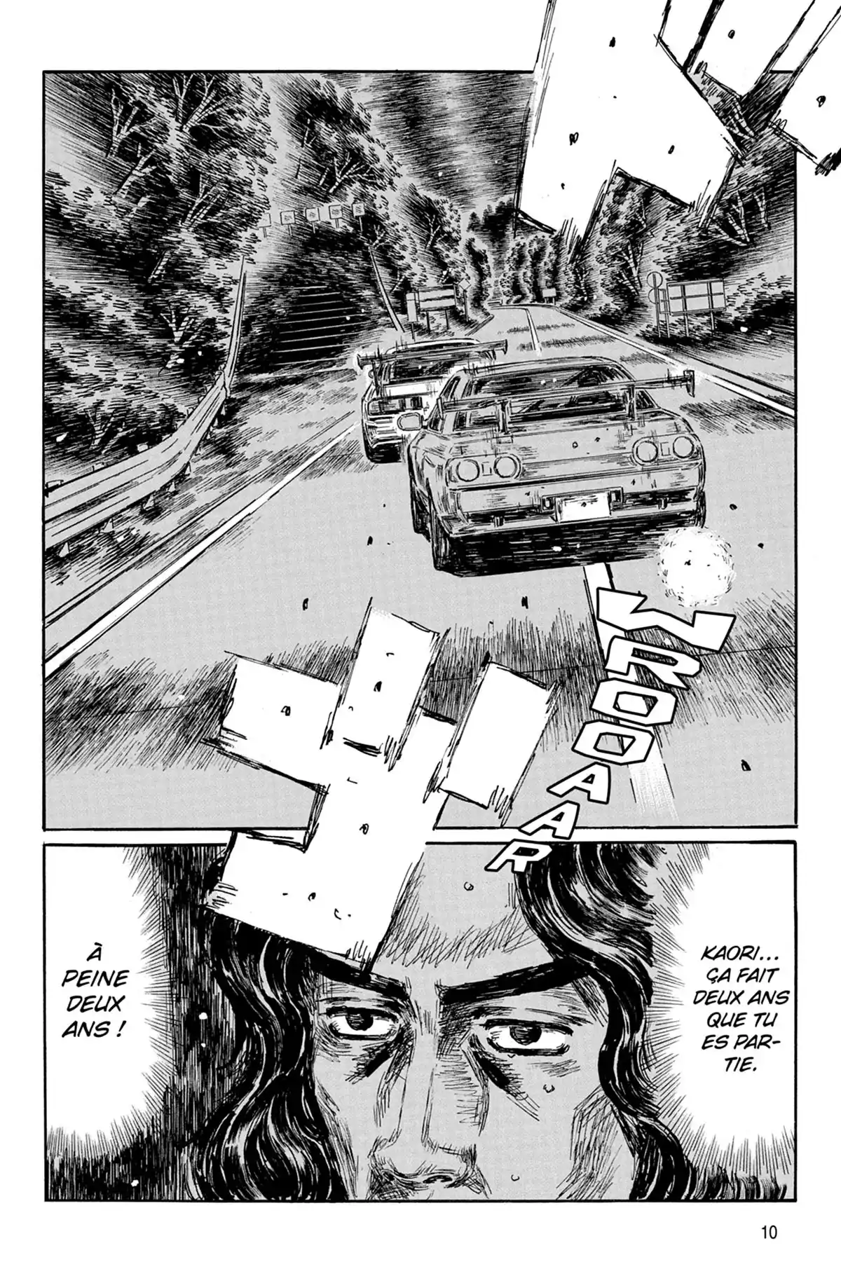 Initial D Volume 42 page 11