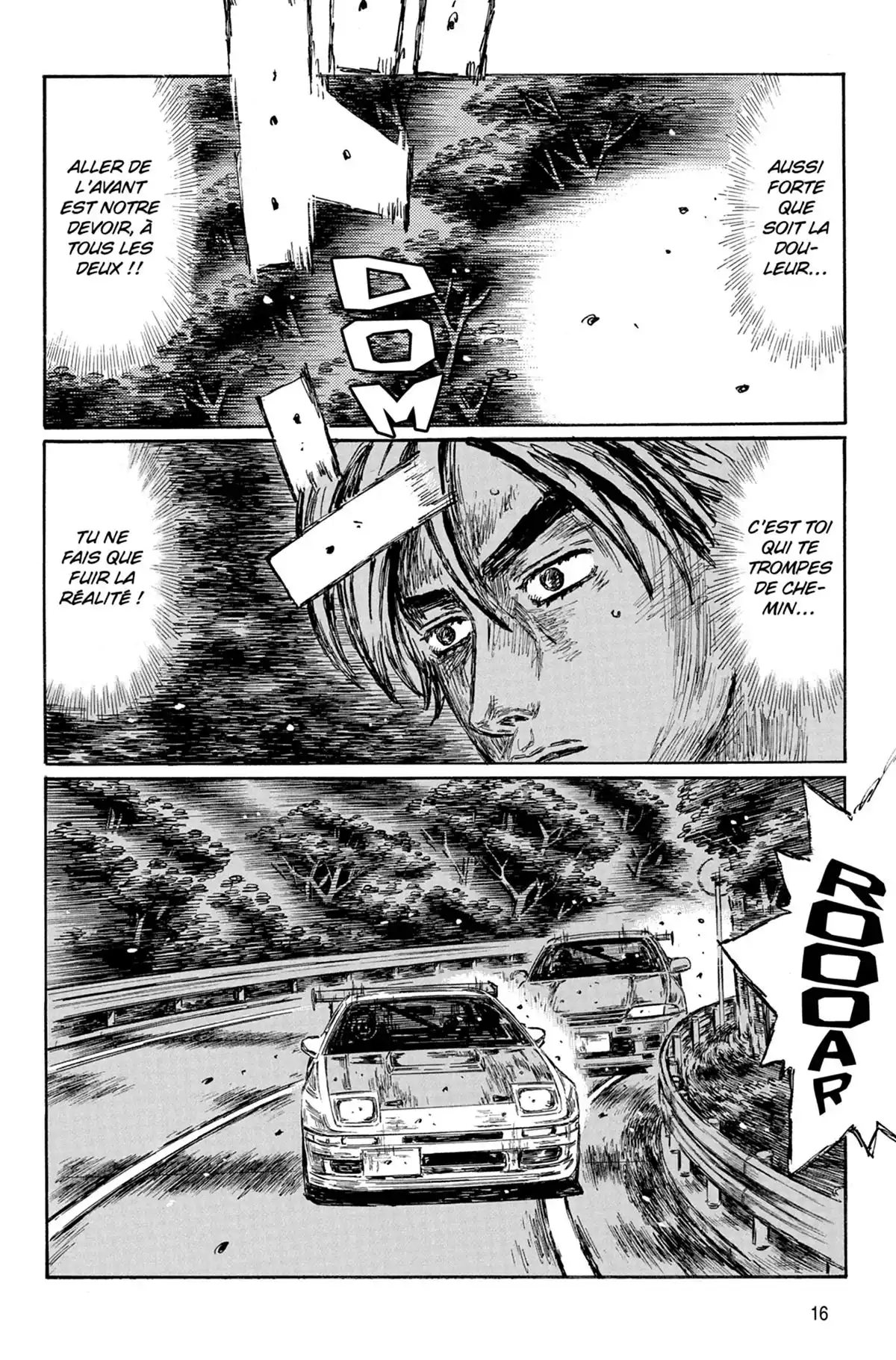 Initial D Volume 42 page 17