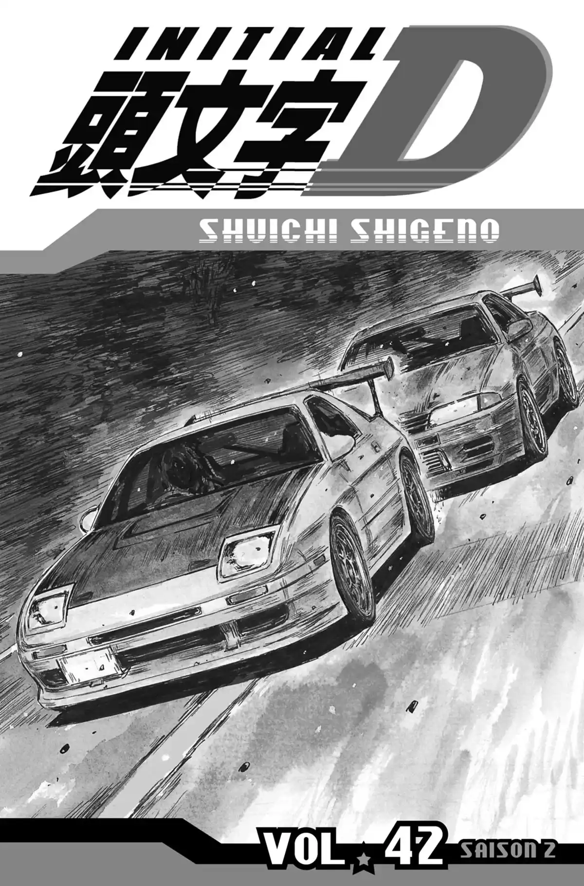 Initial D Volume 42 page 2