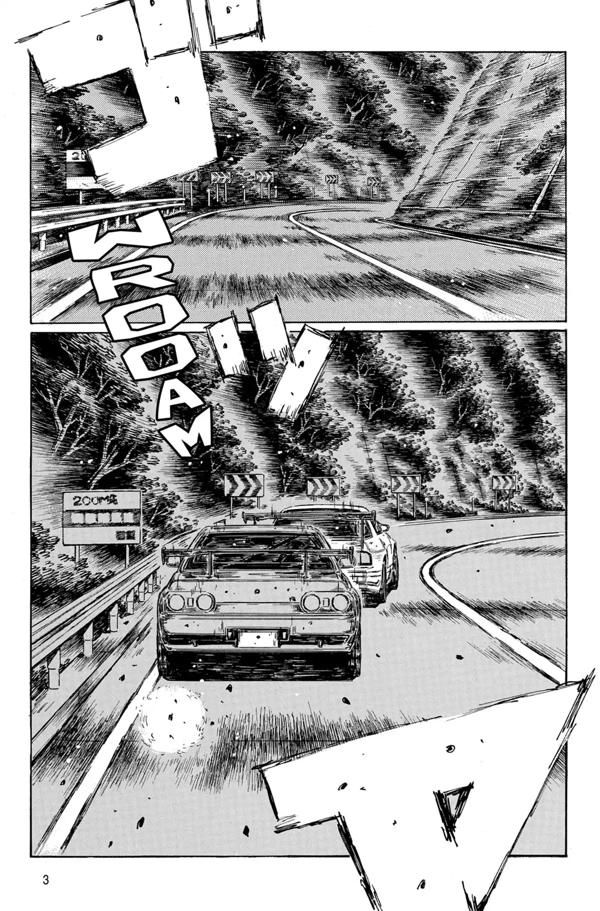 Initial D Volume 42 page 4
