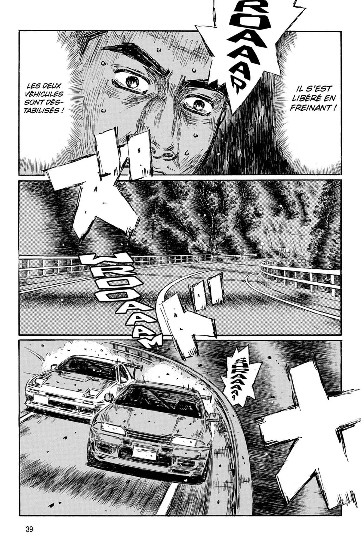 Initial D Volume 42 page 40