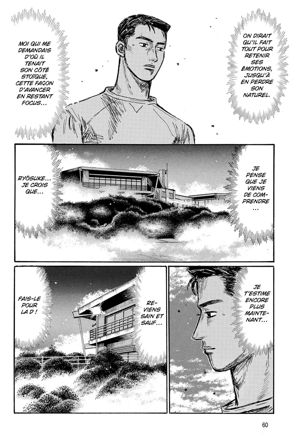 Initial D Volume 42 page 61