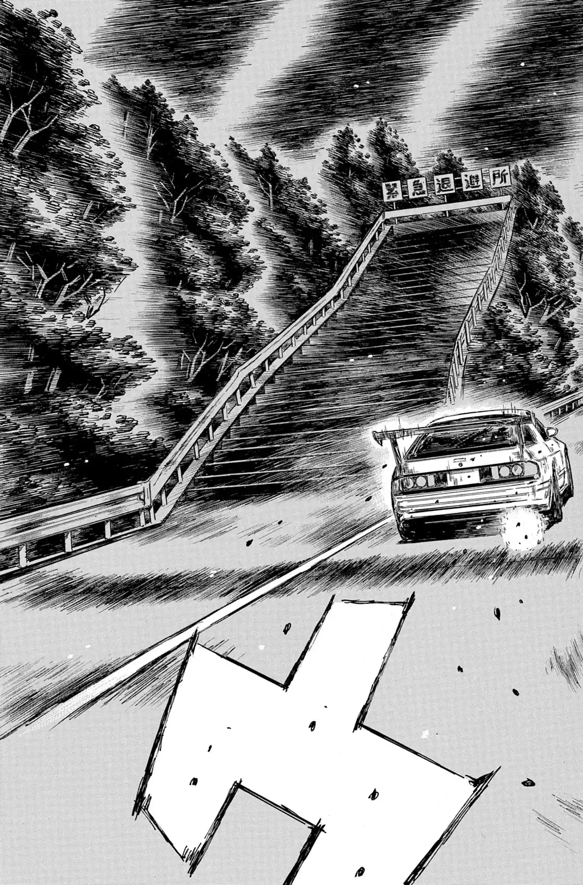 Initial D Volume 42 page 66