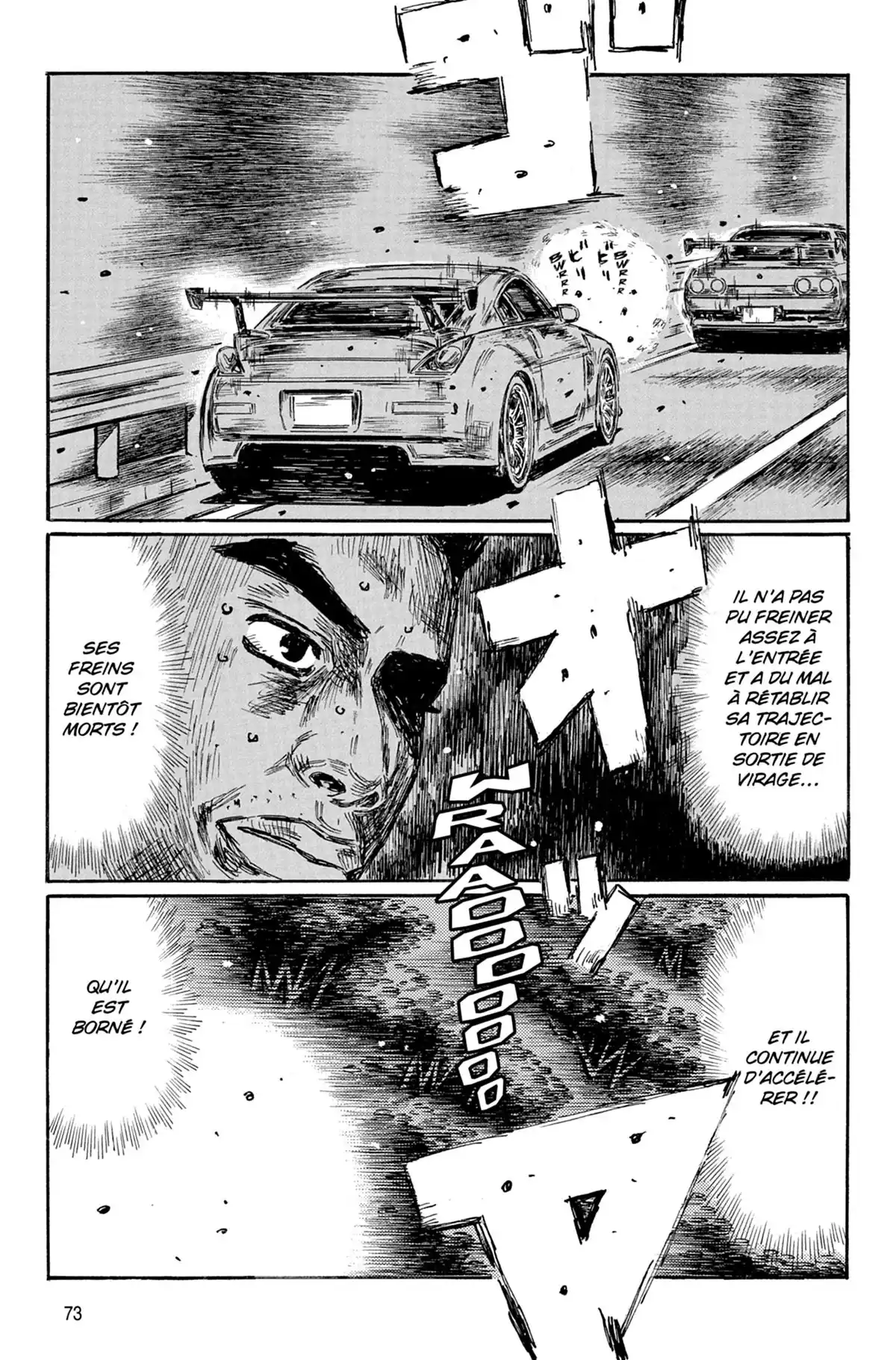 Initial D Volume 42 page 74