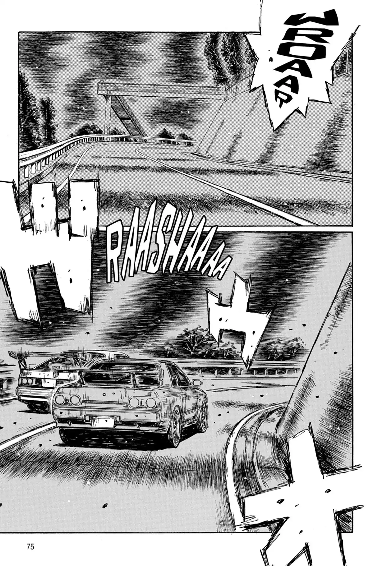Initial D Volume 42 page 76