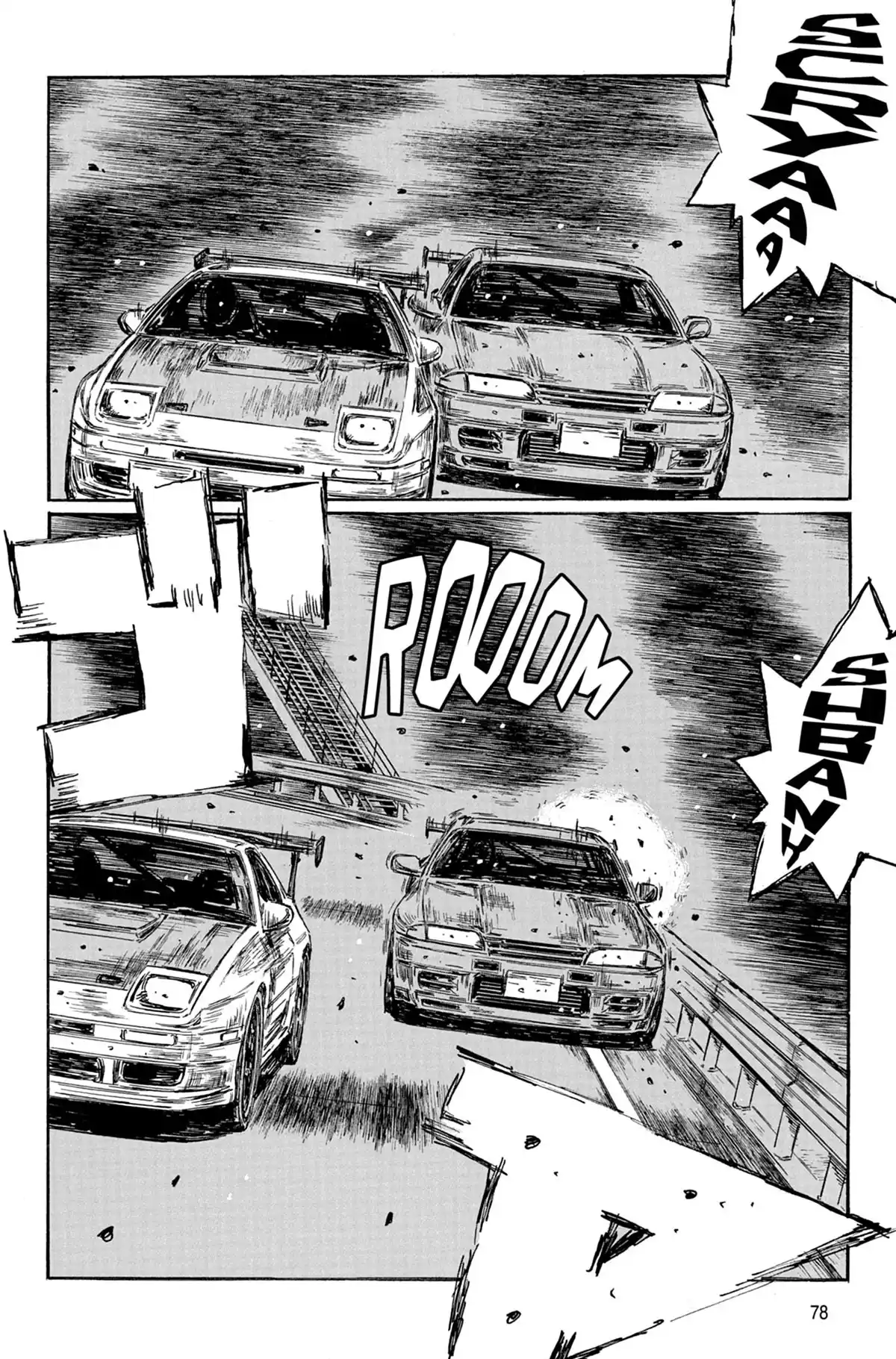 Initial D Volume 42 page 79