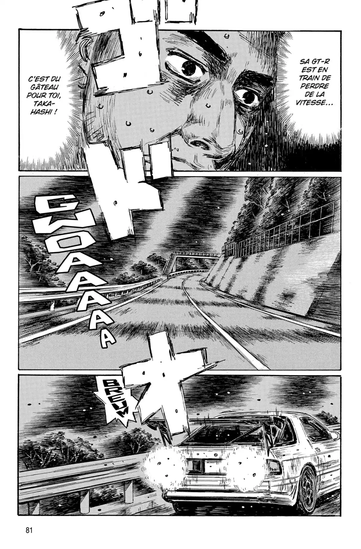 Initial D Volume 42 page 82