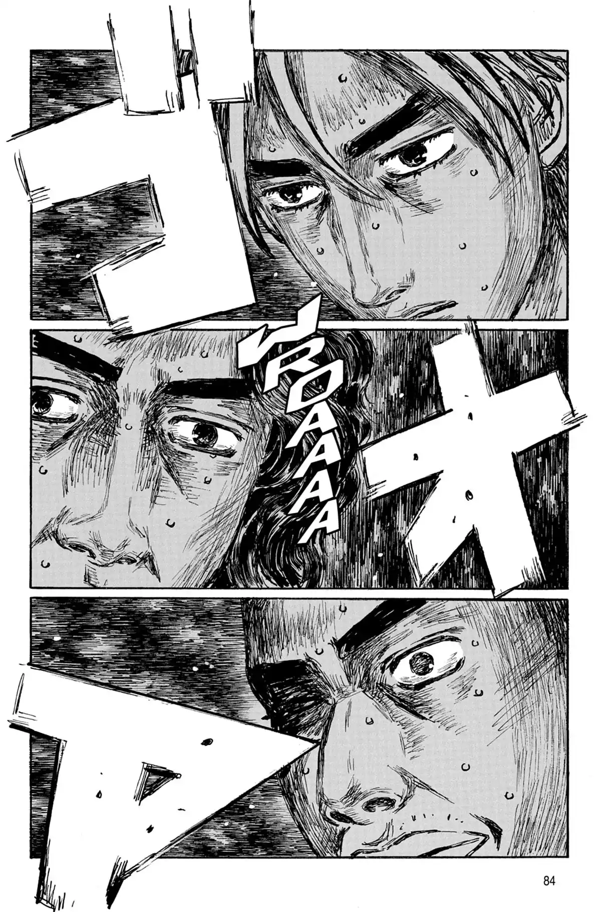 Initial D Volume 42 page 85