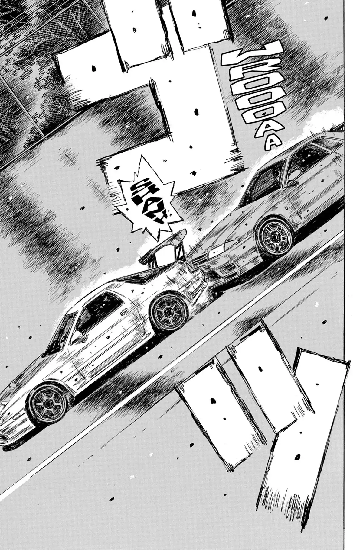 Initial D Volume 42 page 90