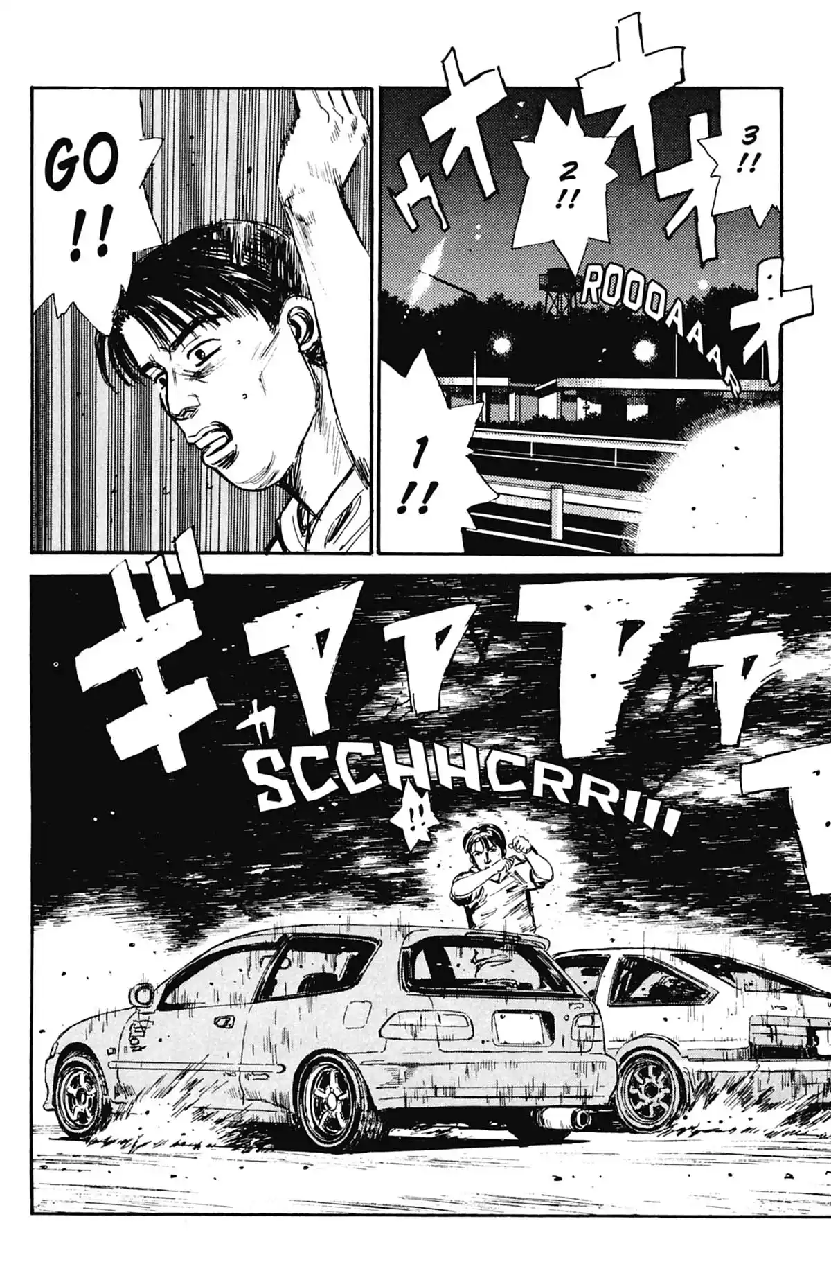 Initial D Volume 4 page 11