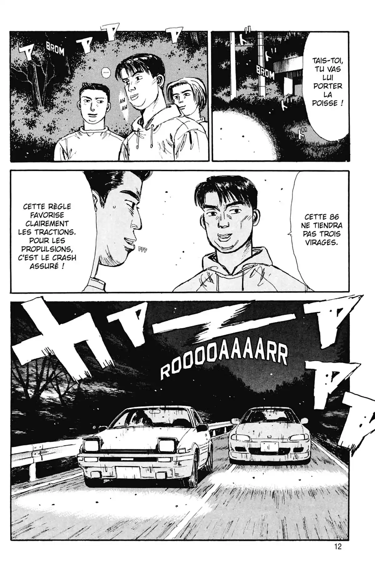 Initial D Volume 4 page 13