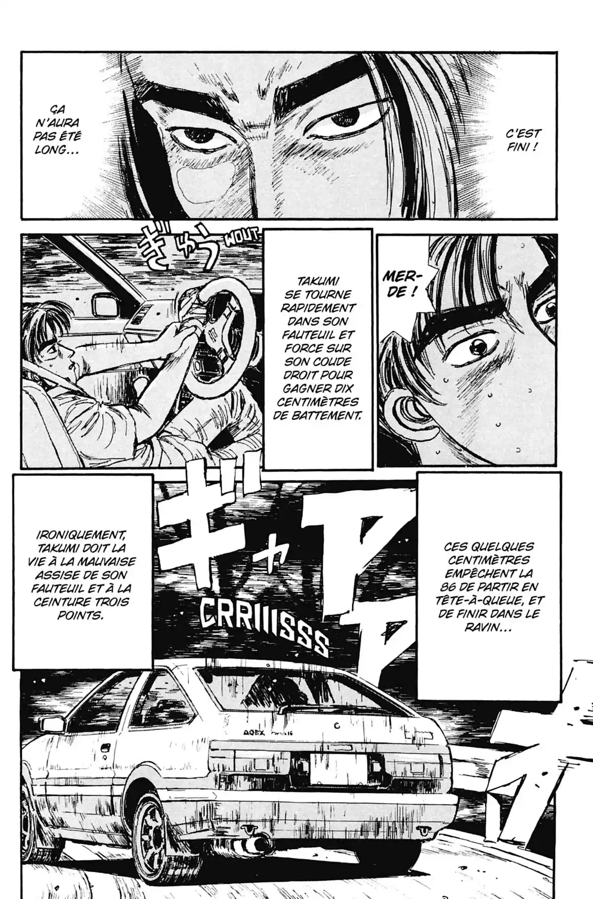 Initial D Volume 4 page 17