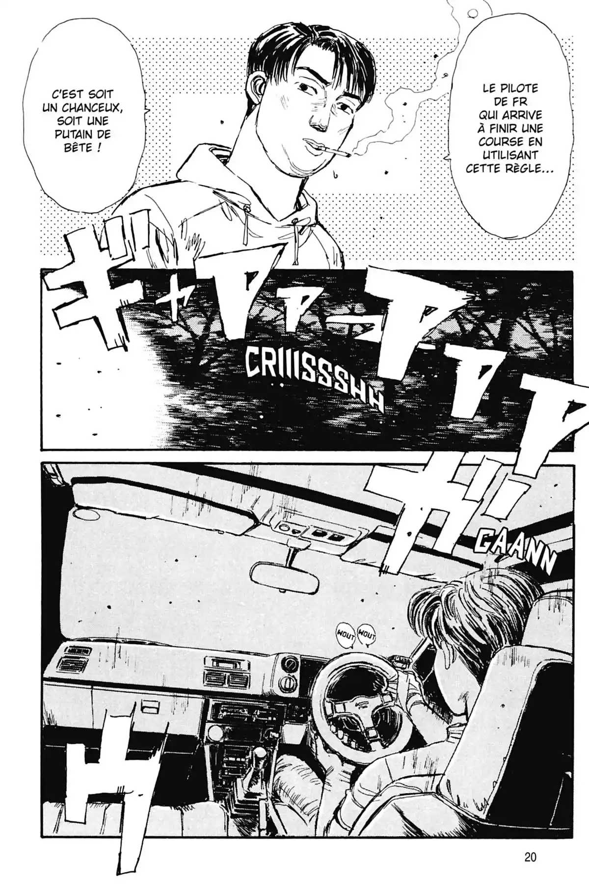 Initial D Volume 4 page 21