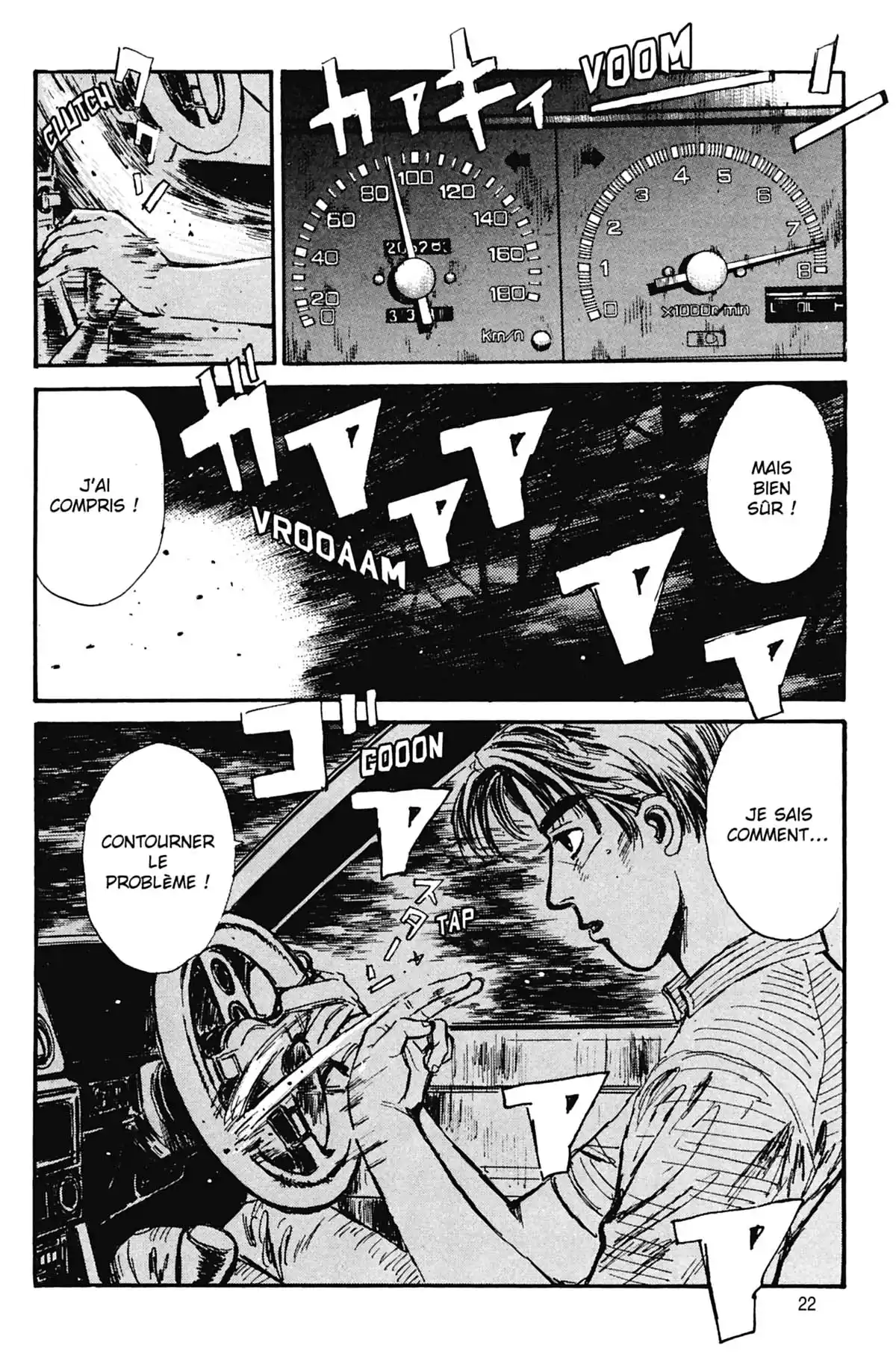 Initial D Volume 4 page 23