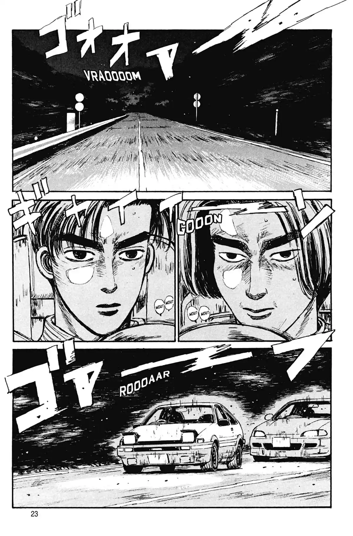 Initial D Volume 4 page 24