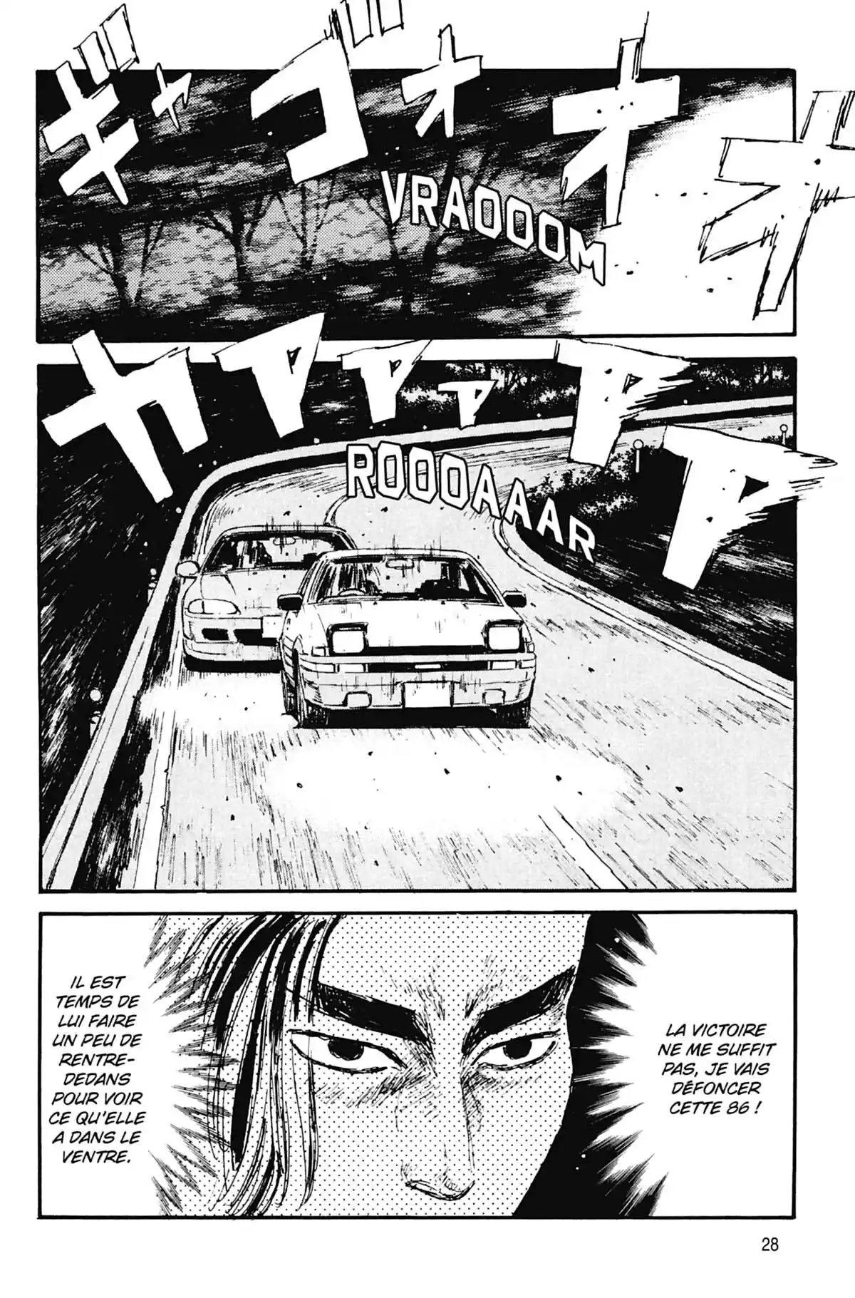 Initial D Volume 4 page 29