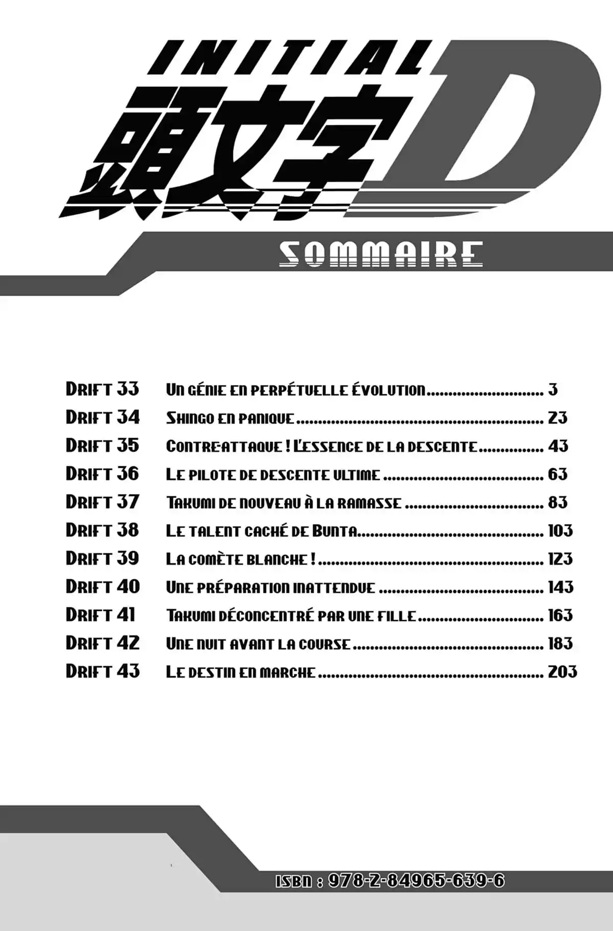 Initial D Volume 4 page 3