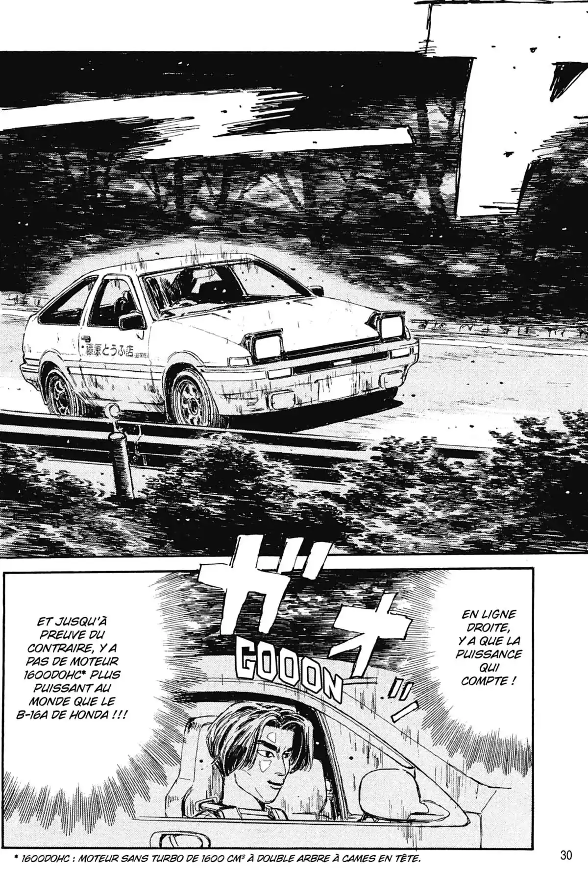 Initial D Volume 4 page 31