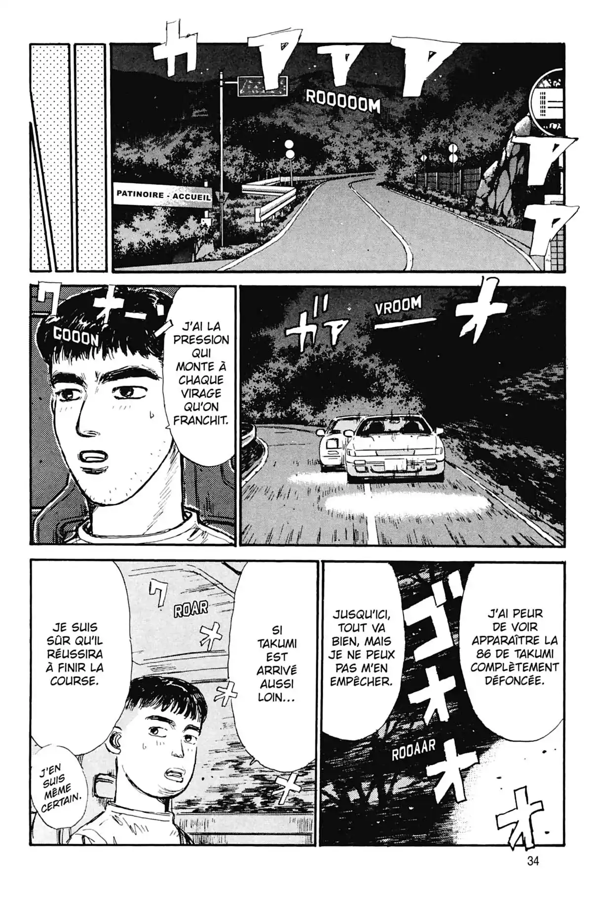 Initial D Volume 4 page 35