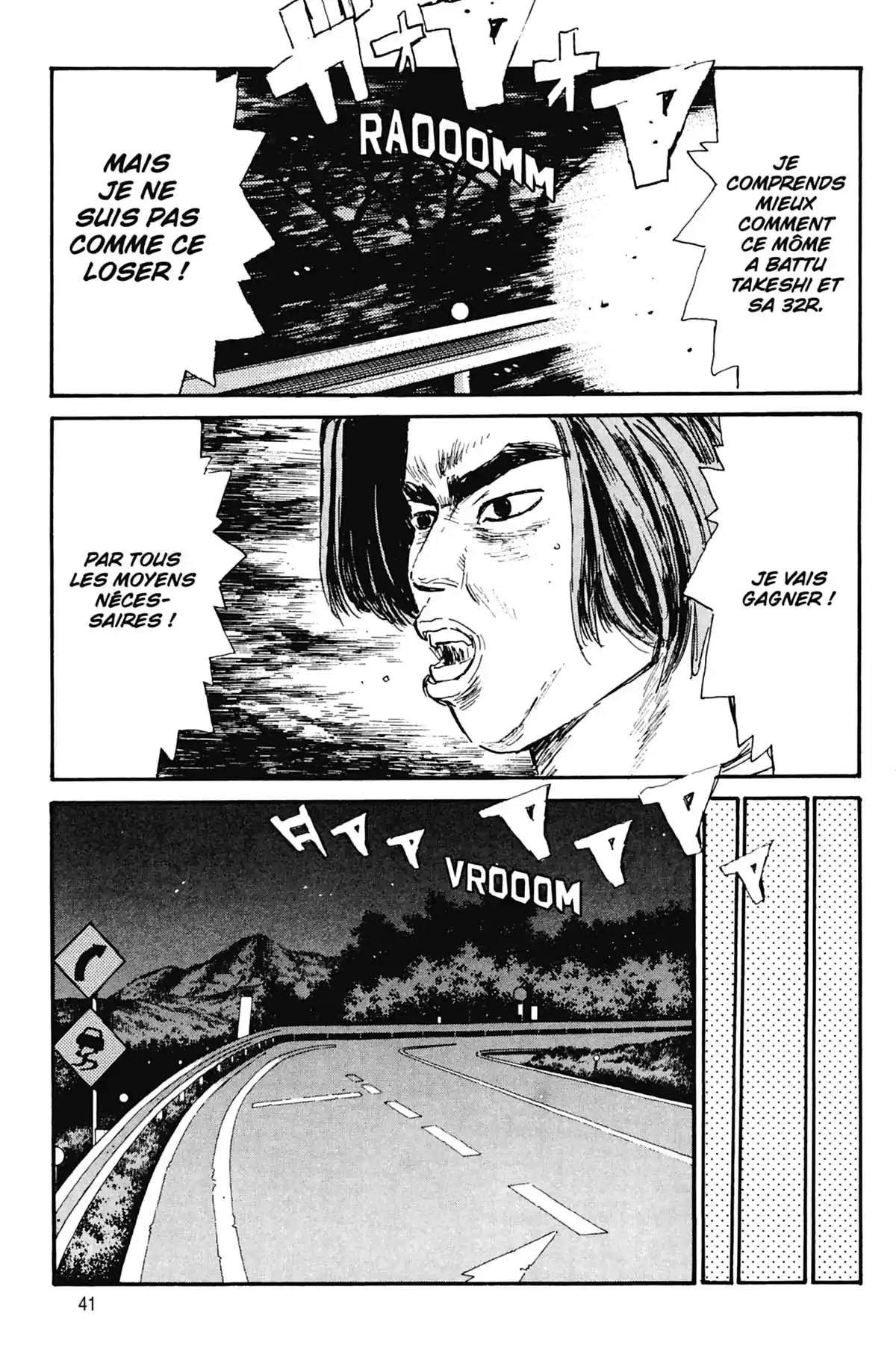 Initial D Volume 4 page 42