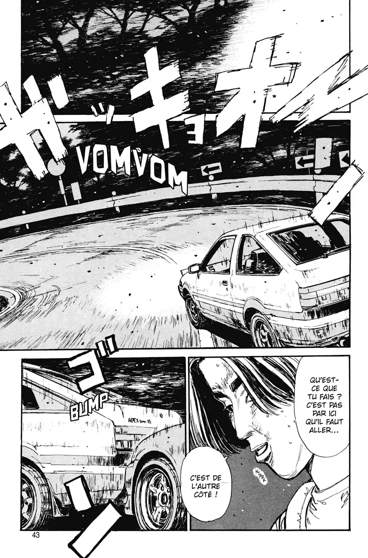 Initial D Volume 4 page 44