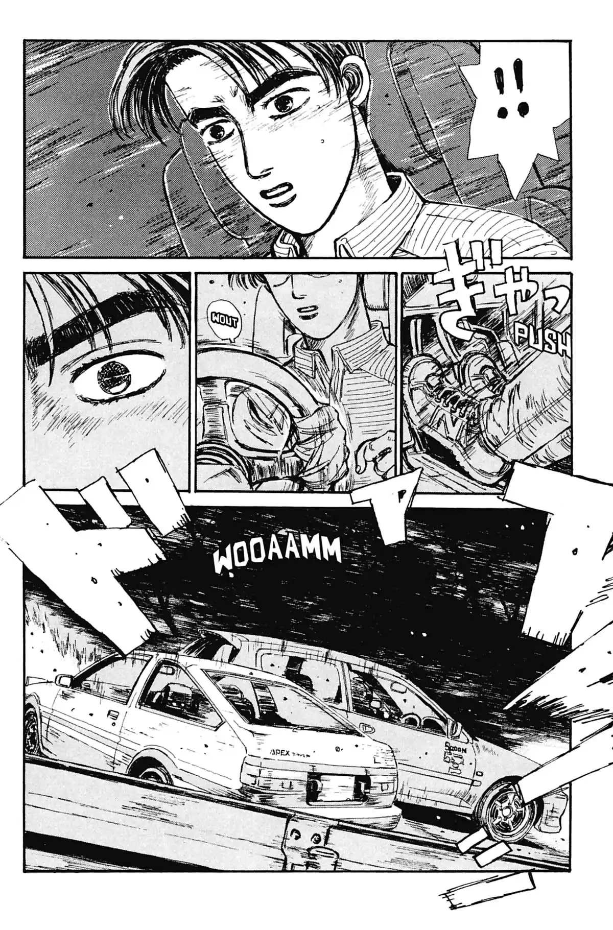 Initial D Volume 4 page 47