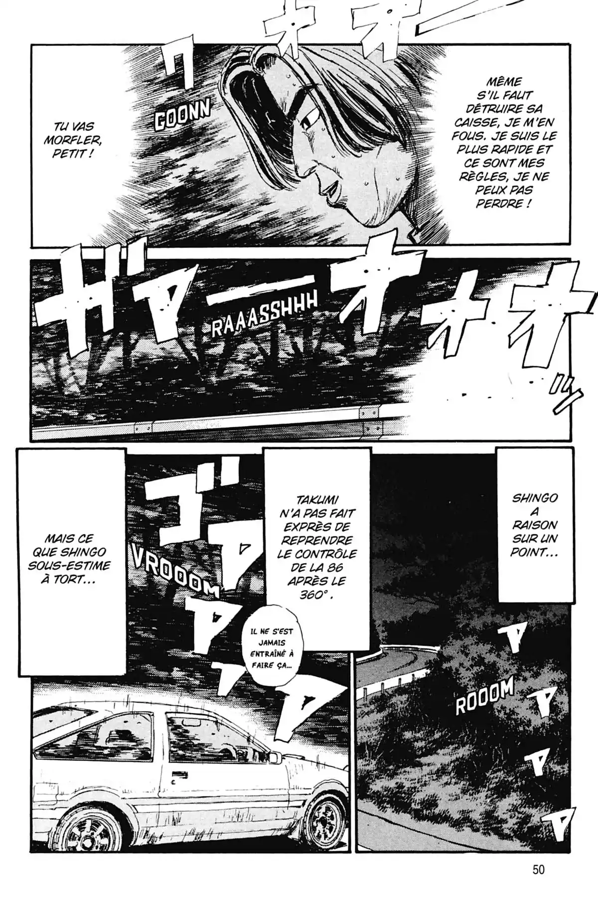 Initial D Volume 4 page 51