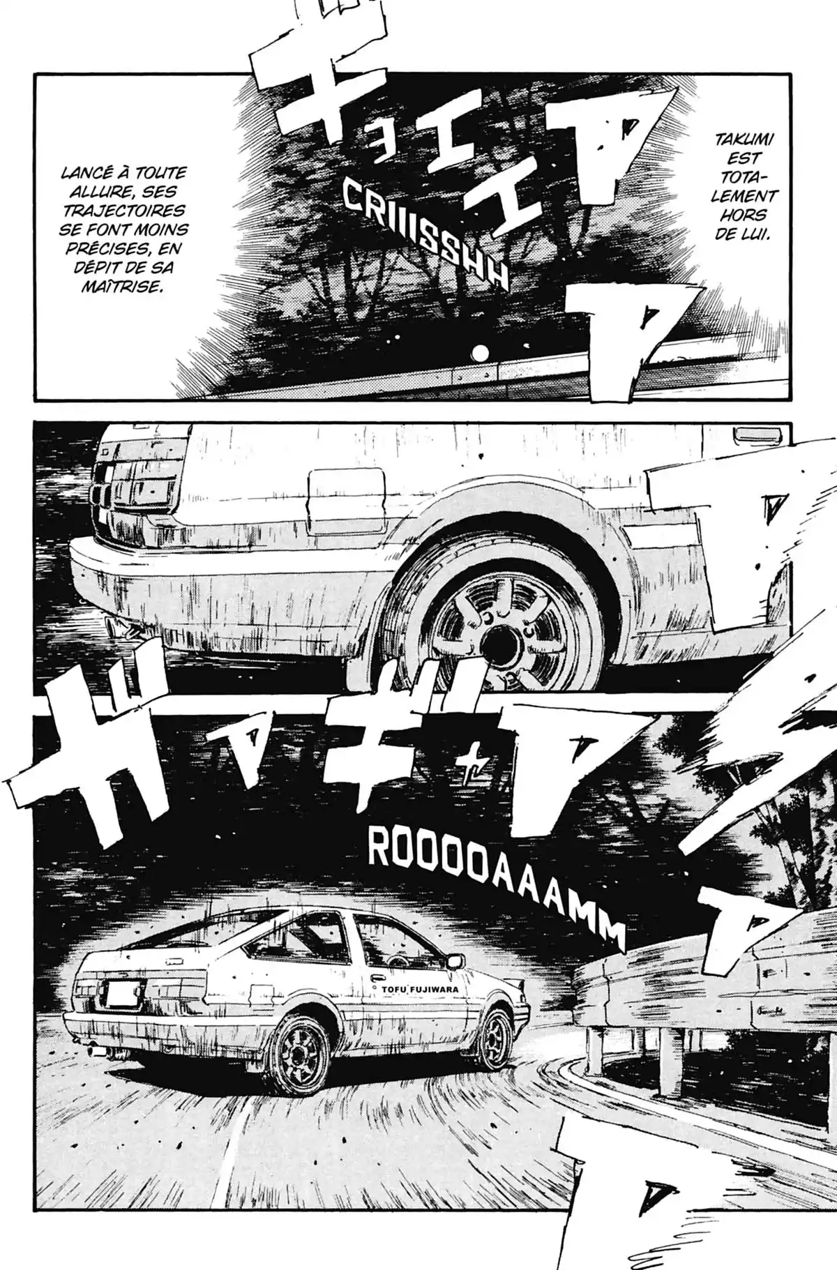 Initial D Volume 4 page 57