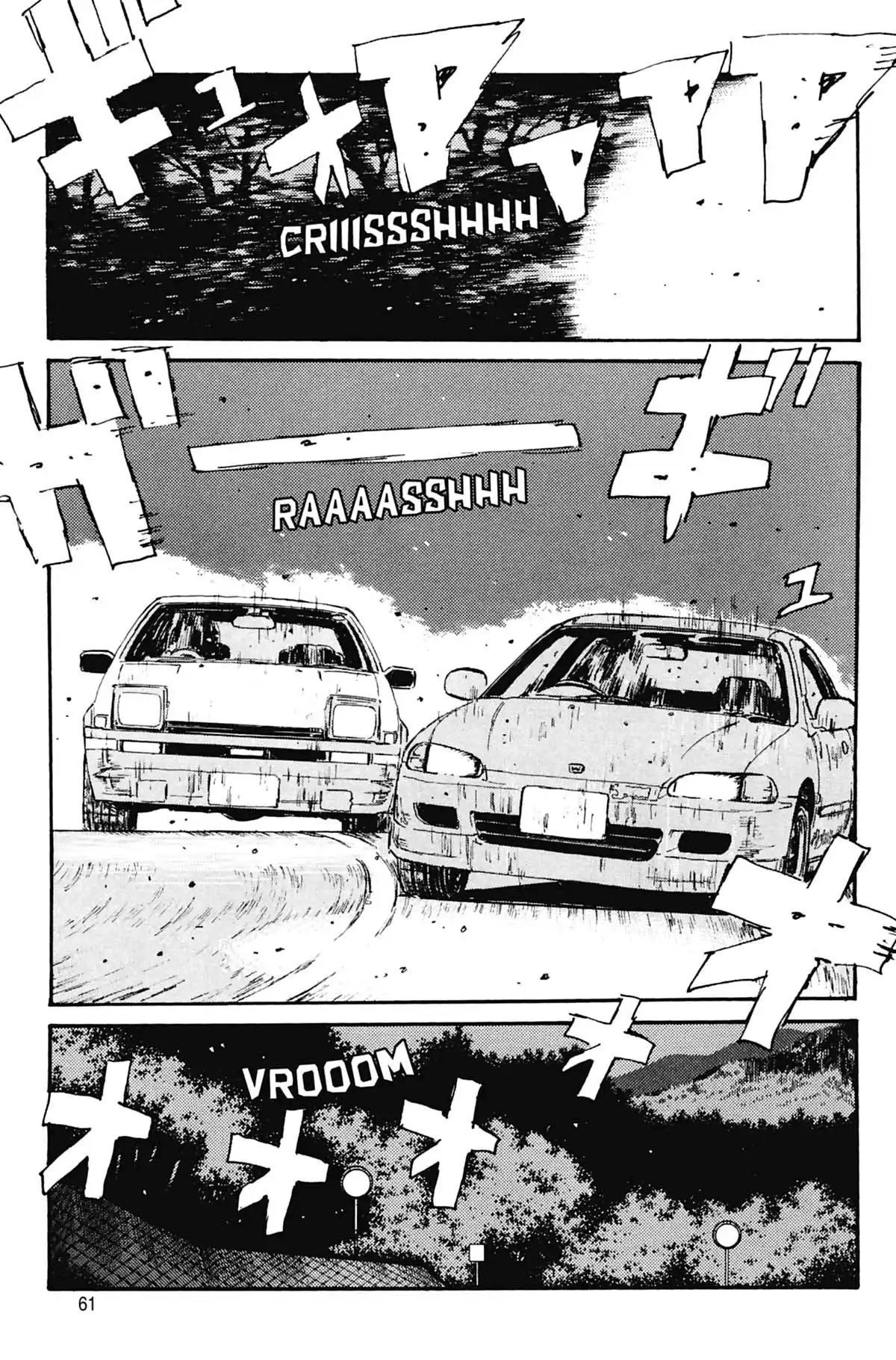 Initial D Volume 4 page 62