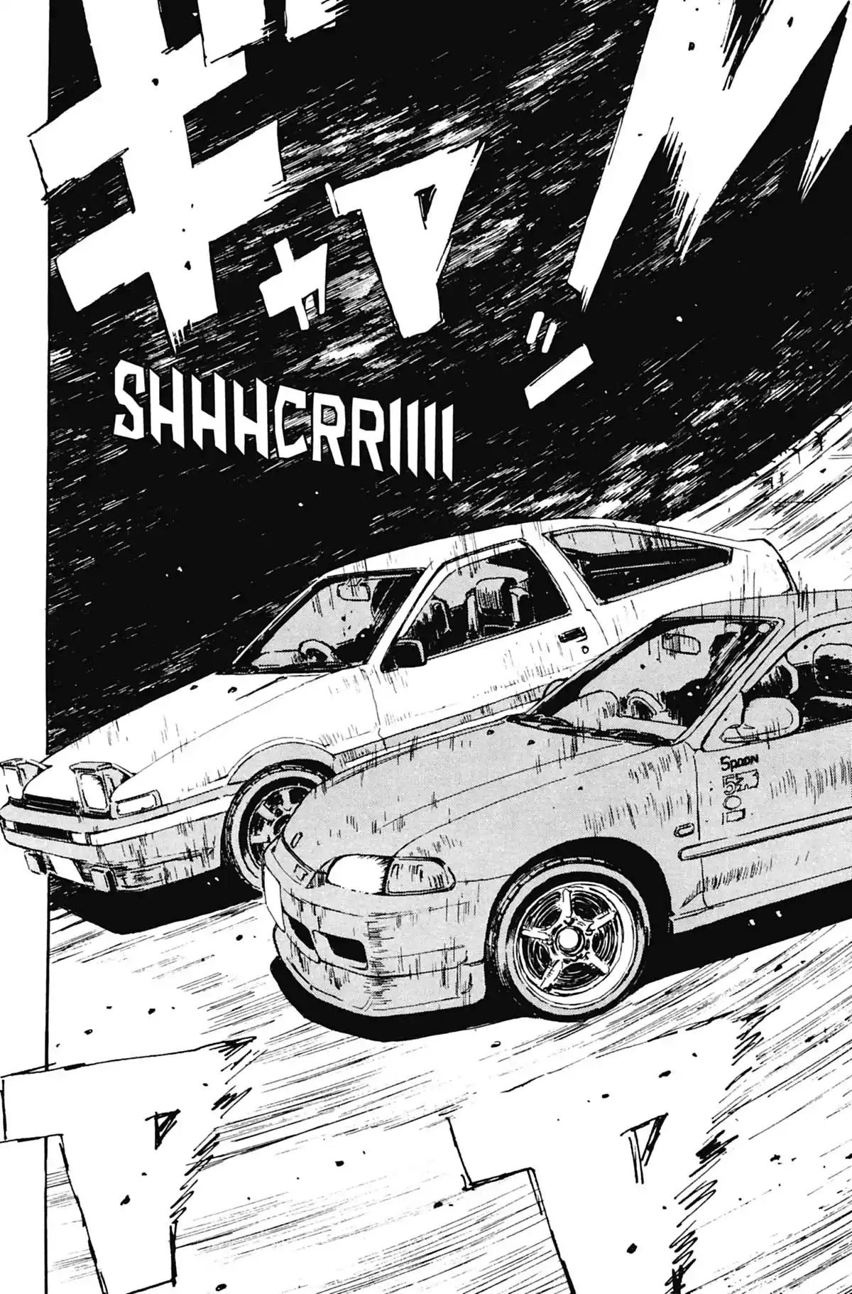 Initial D Volume 4 page 73