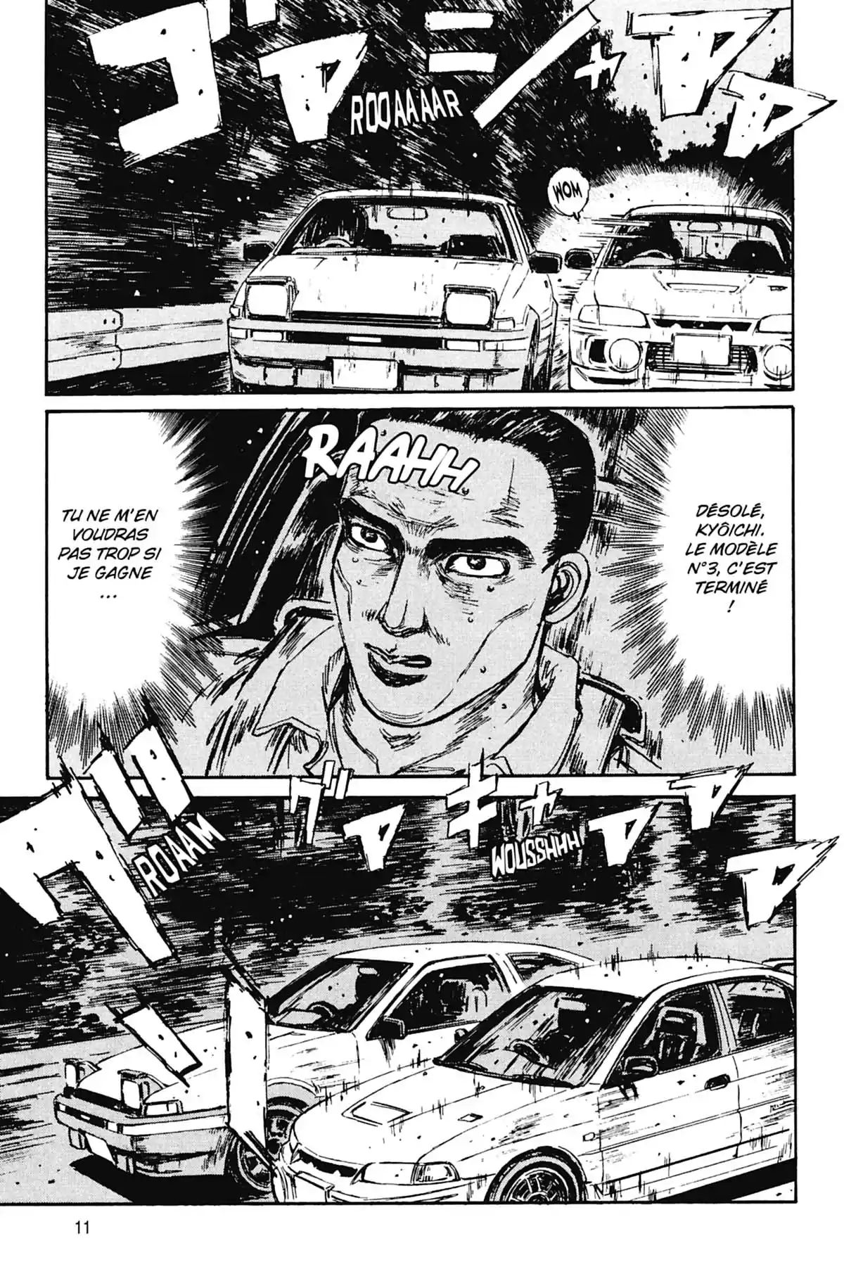 Initial D Volume 9 page 12