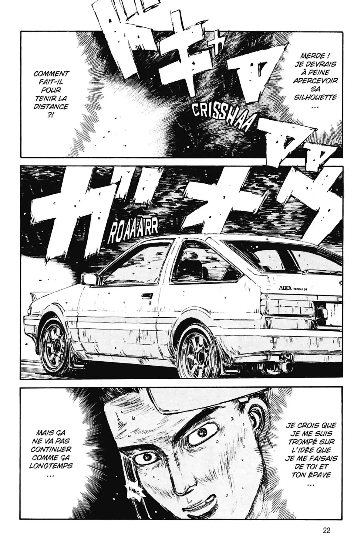 Initial D Volume 9 page 23