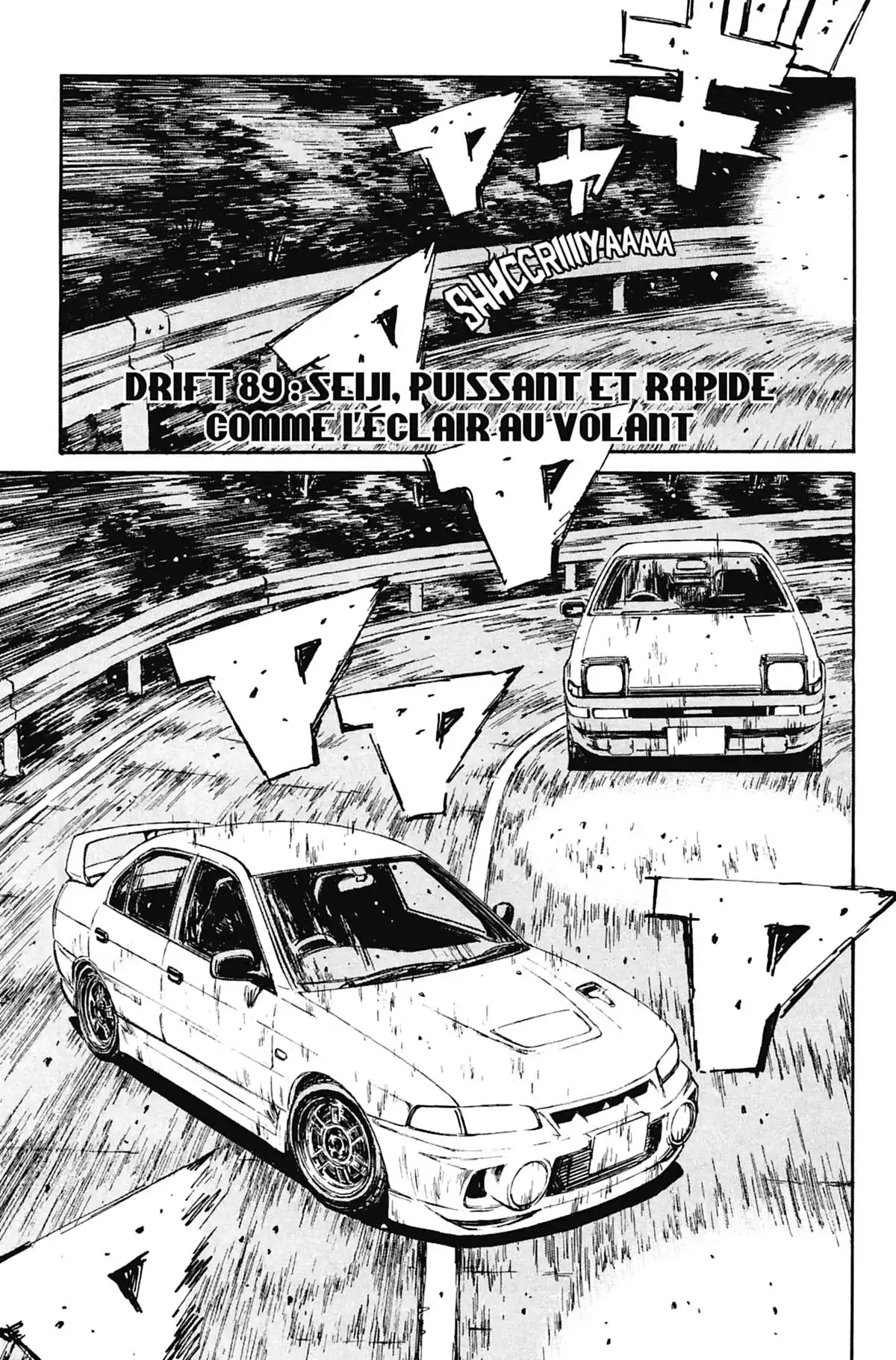 Initial D Volume 9 page 24