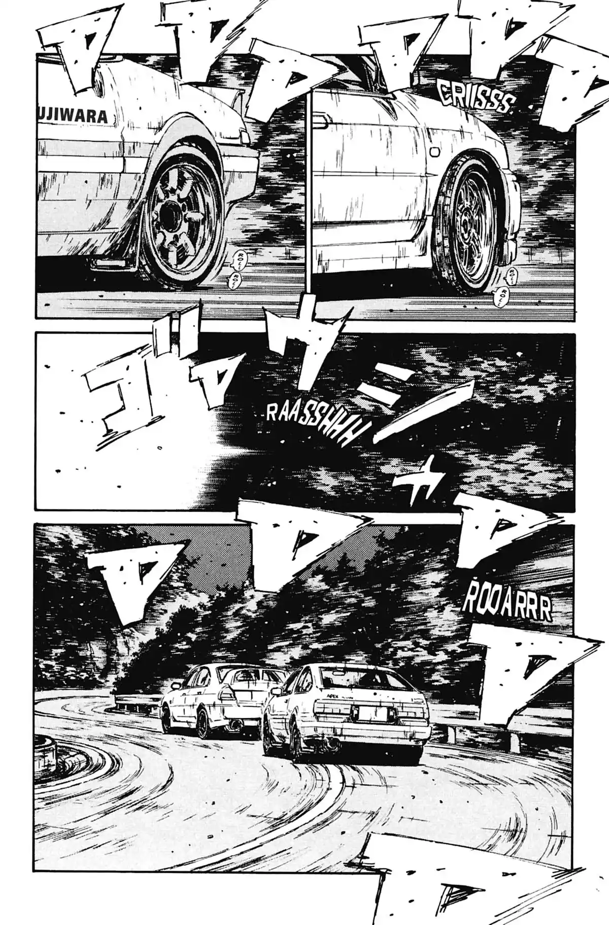 Initial D Volume 9 page 25