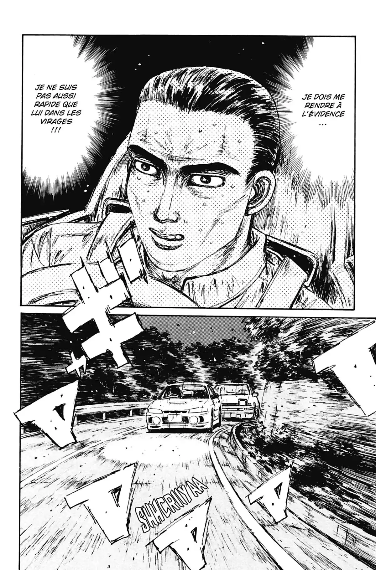 Initial D Volume 9 page 27