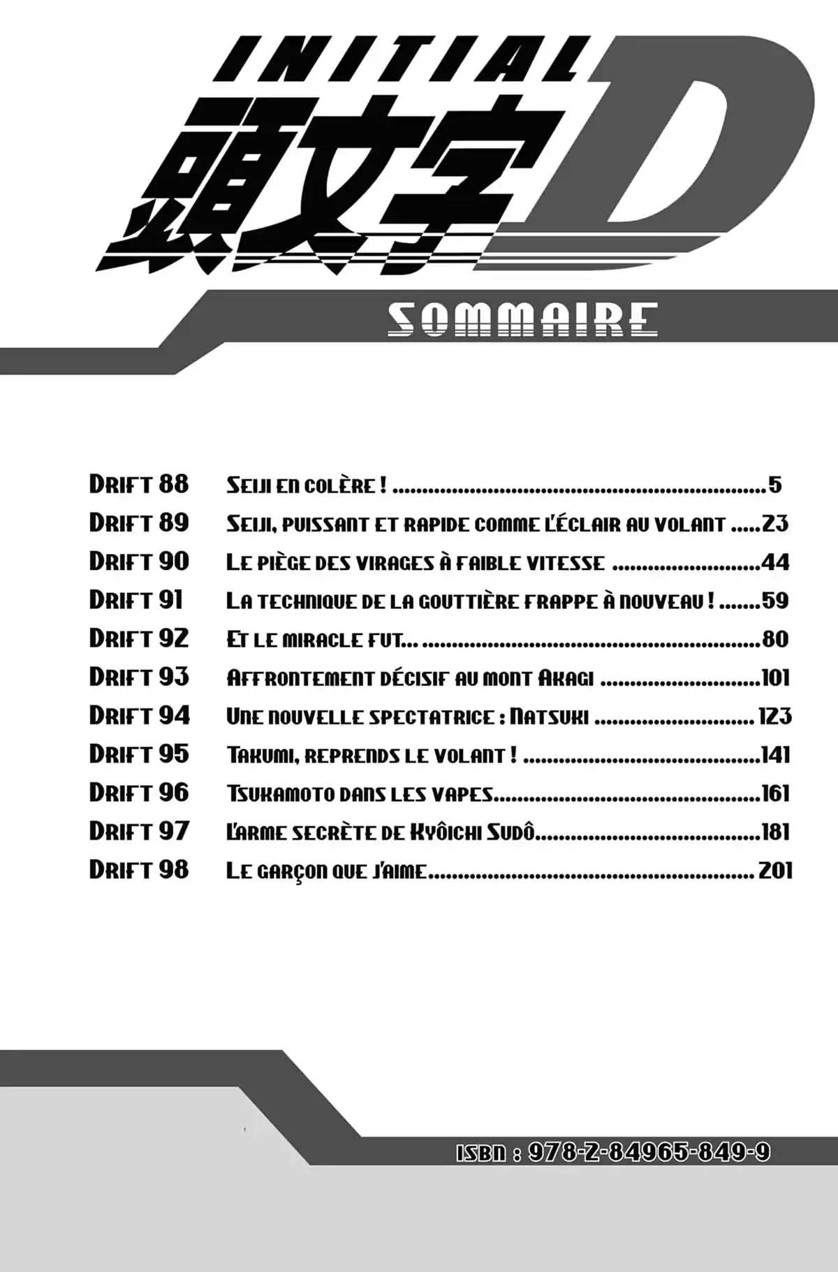 Initial D Volume 9 page 3