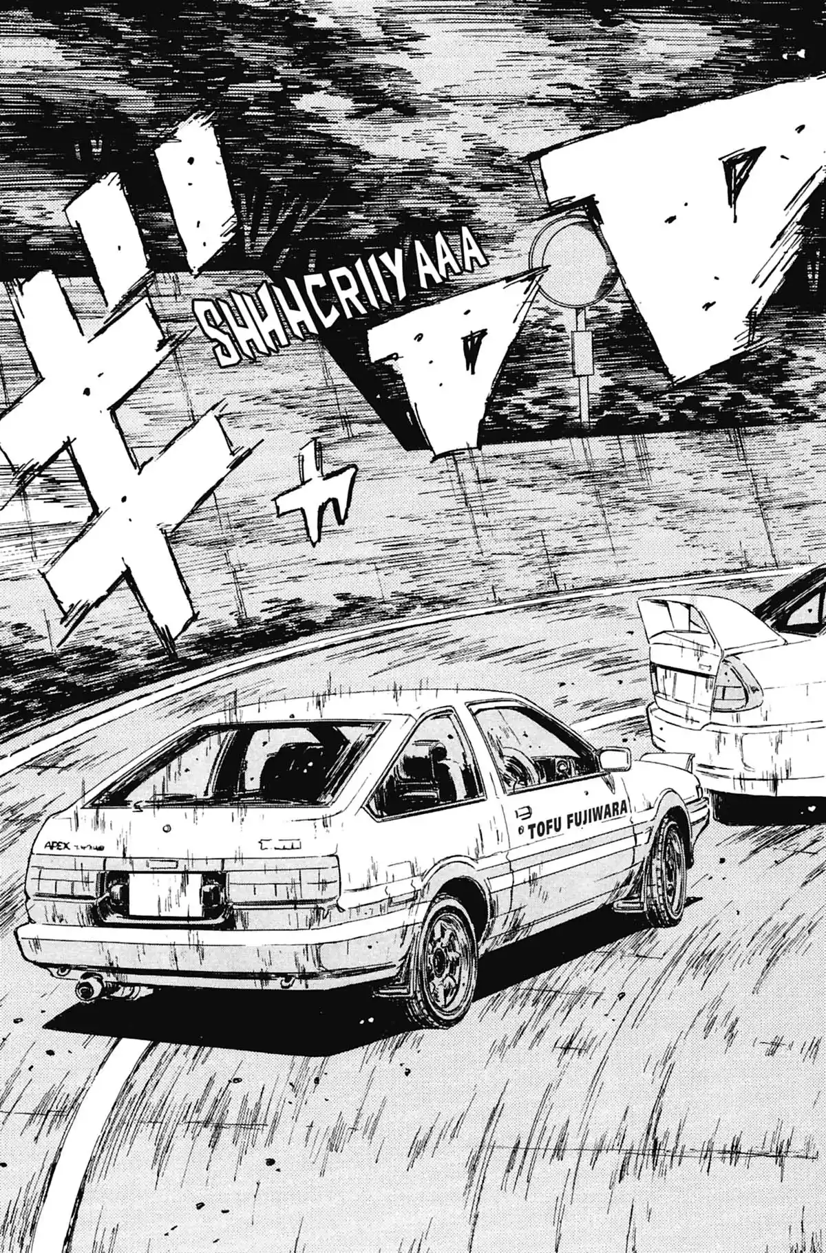 Initial D Volume 9 page 32