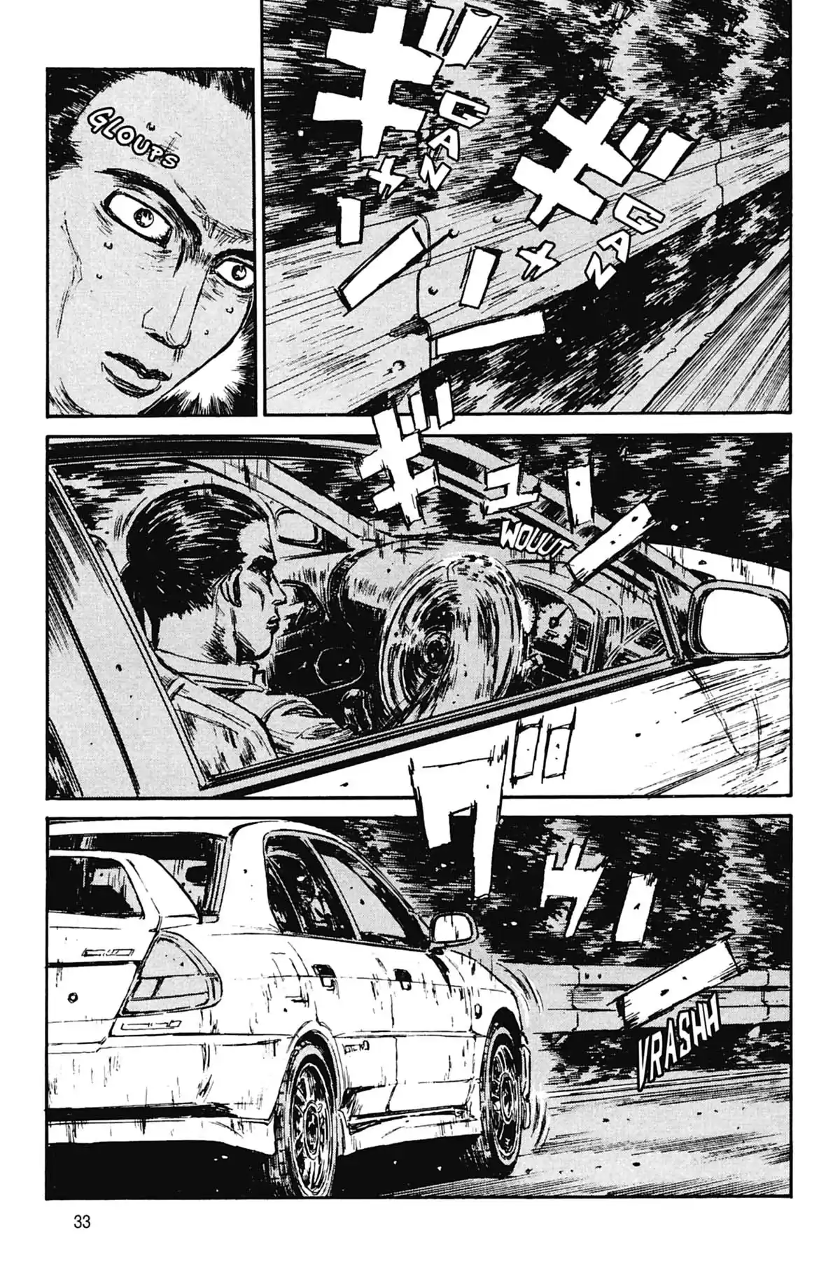 Initial D Volume 9 page 34