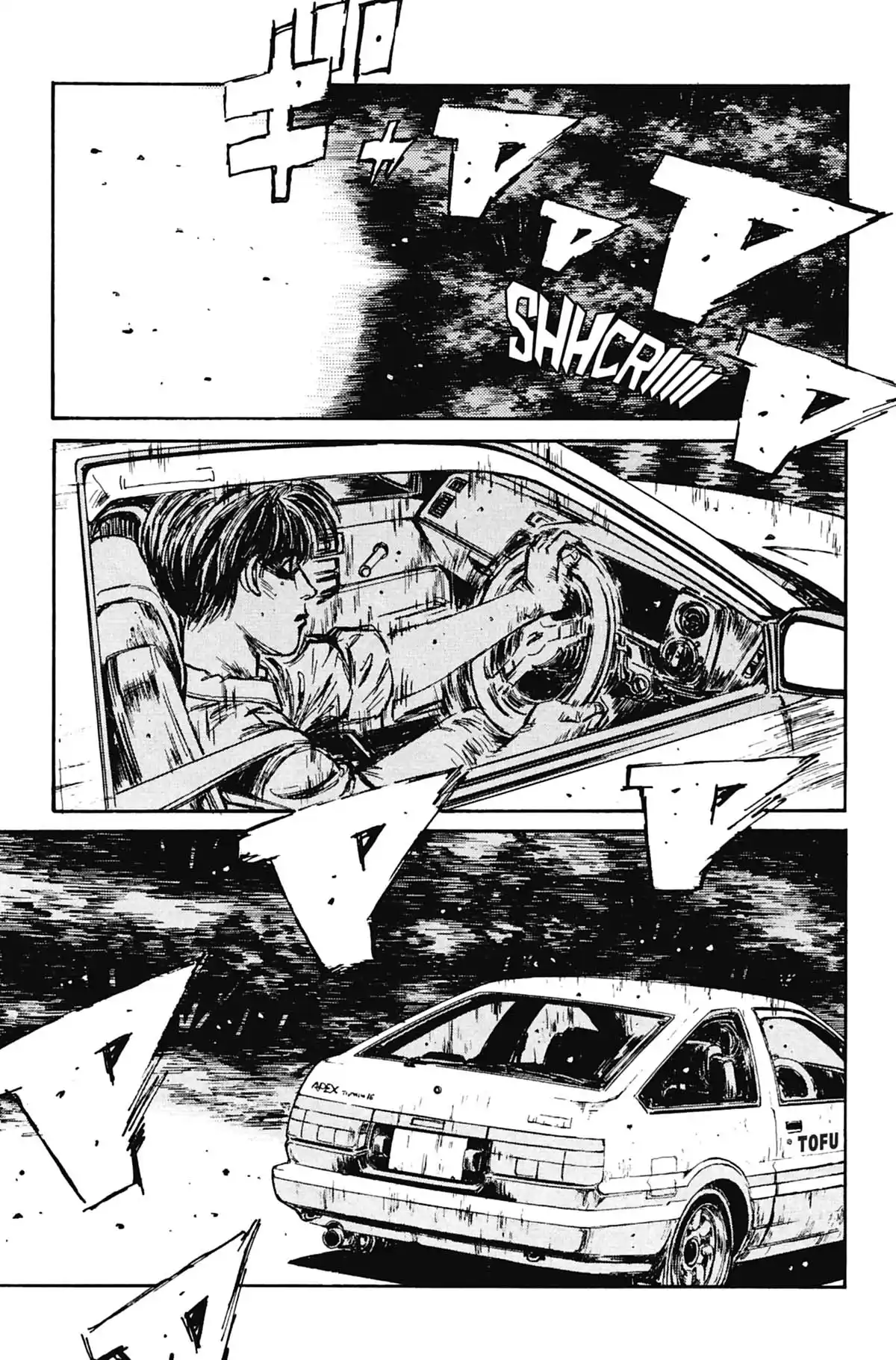 Initial D Volume 9 page 44