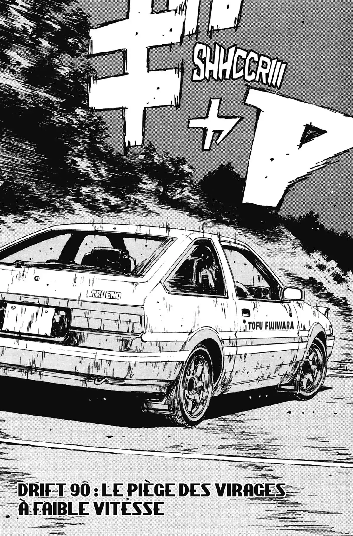 Initial D Volume 9 page 46