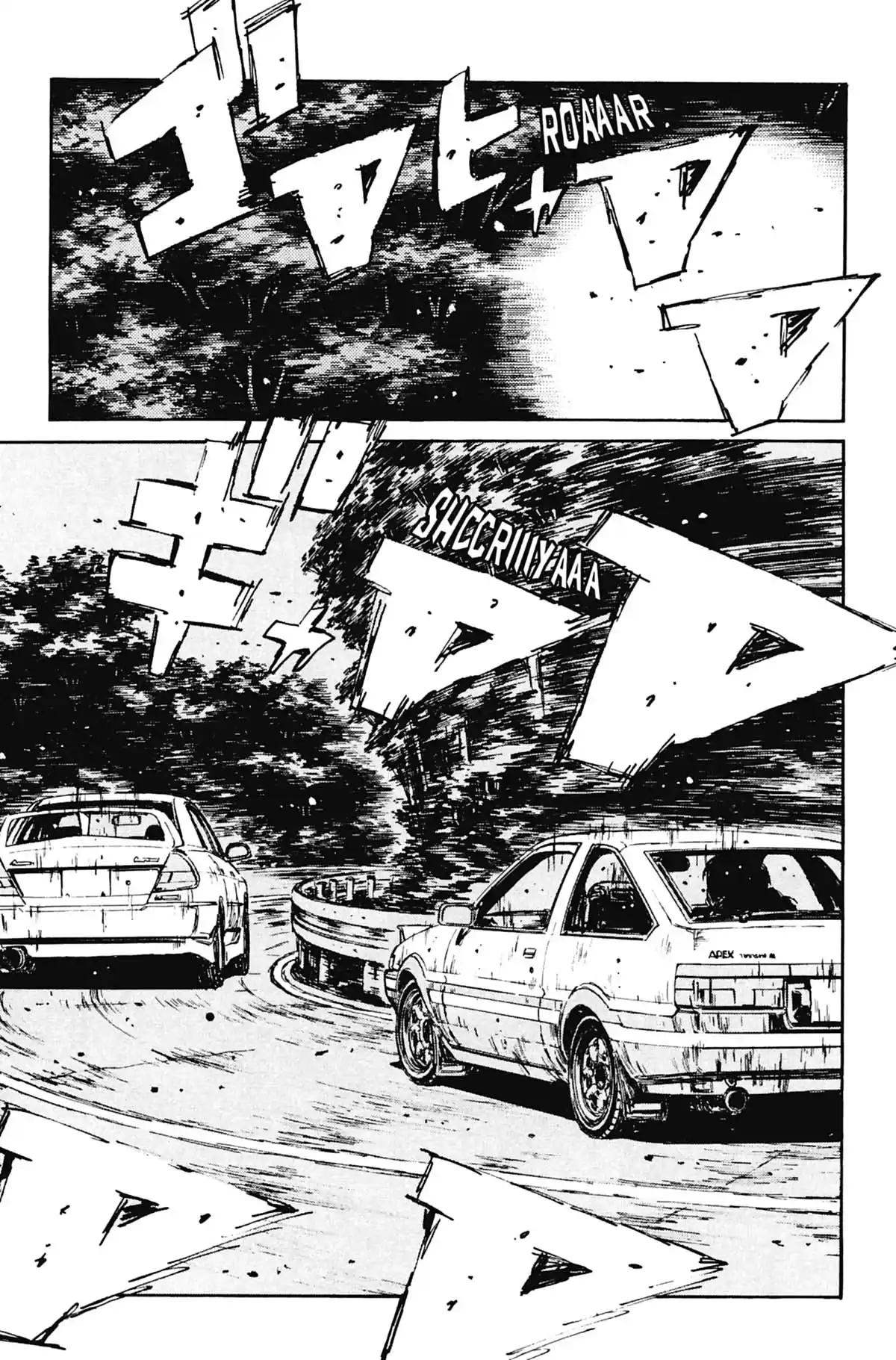 Initial D Volume 9 page 64