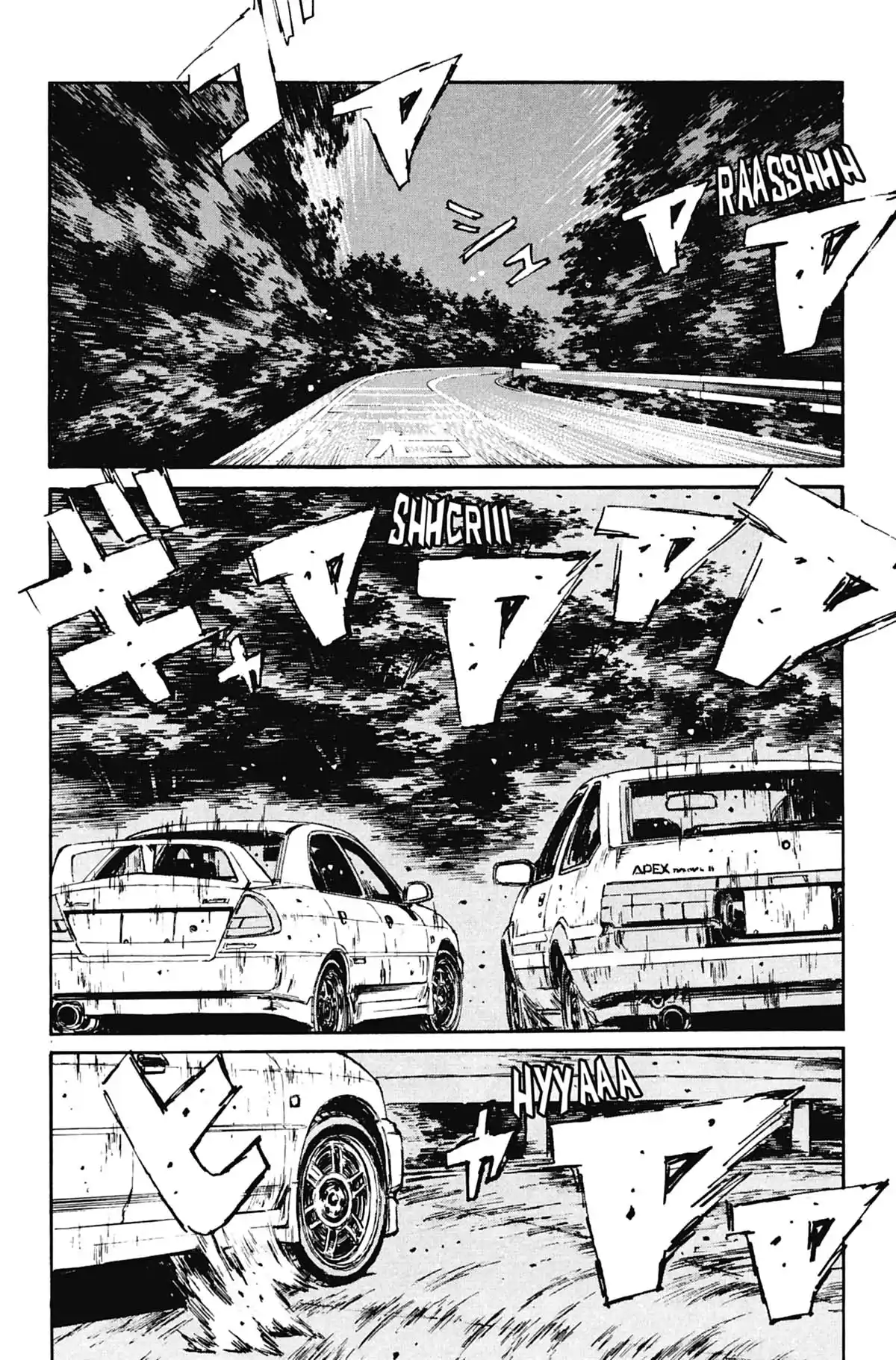 Initial D Volume 9 page 67