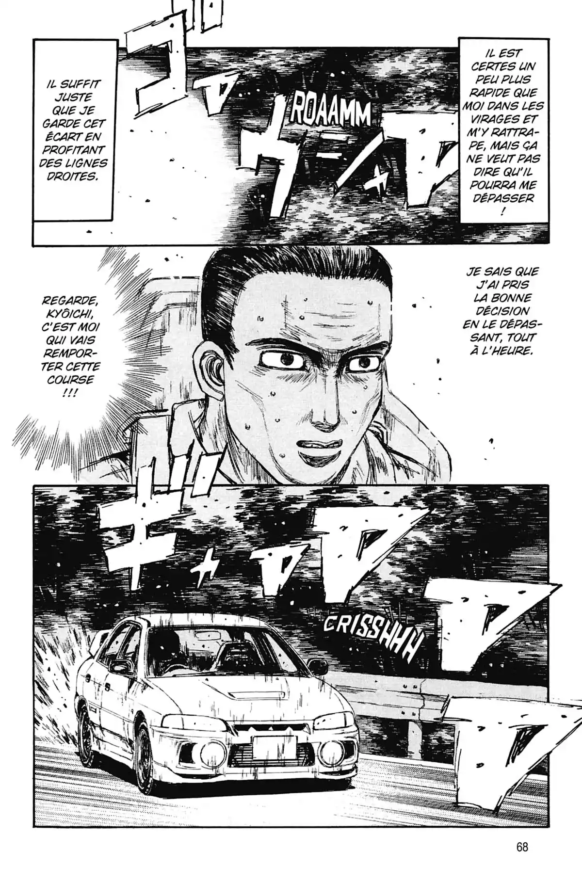 Initial D Volume 9 page 69