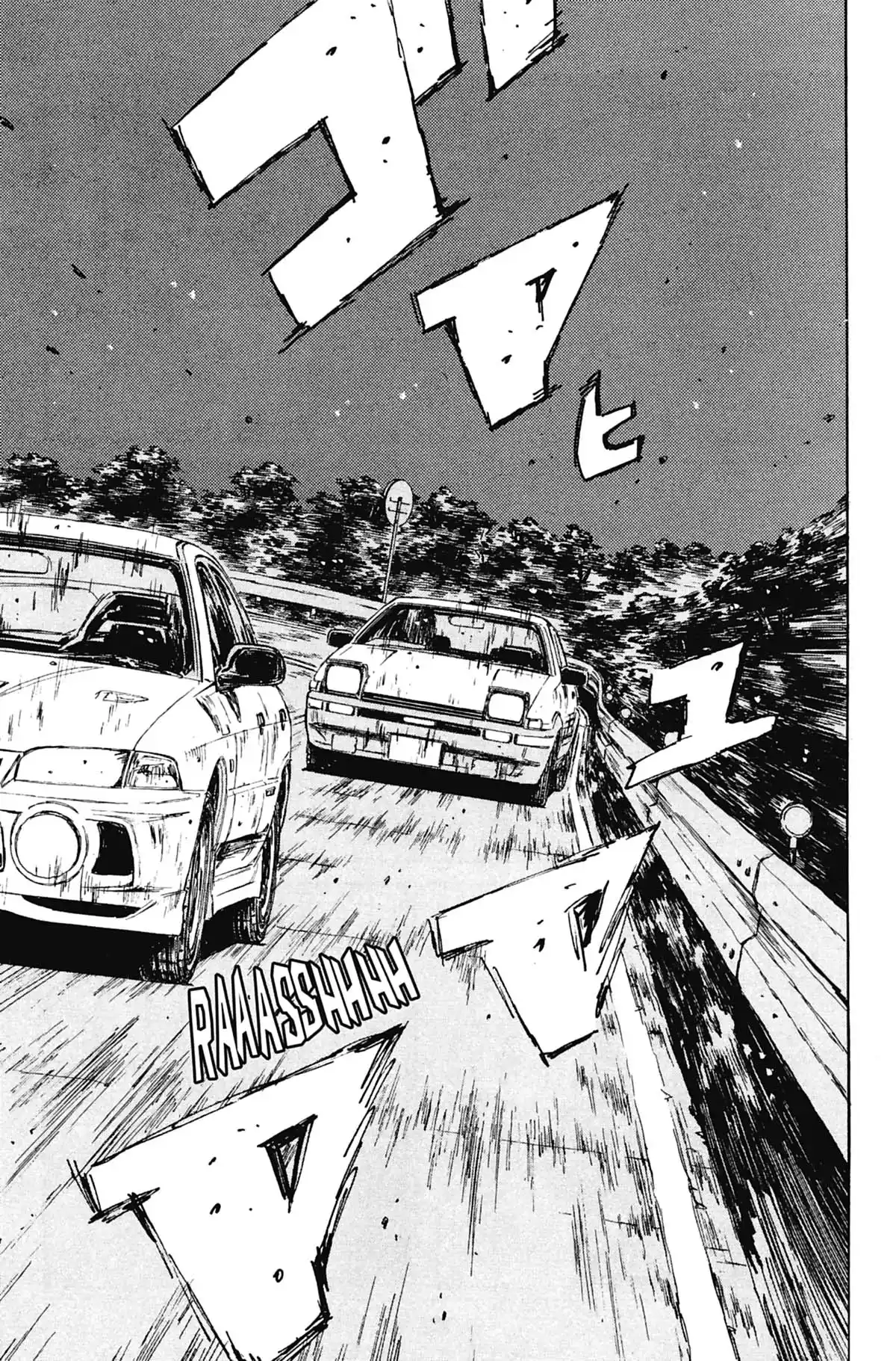 Initial D Volume 9 page 70