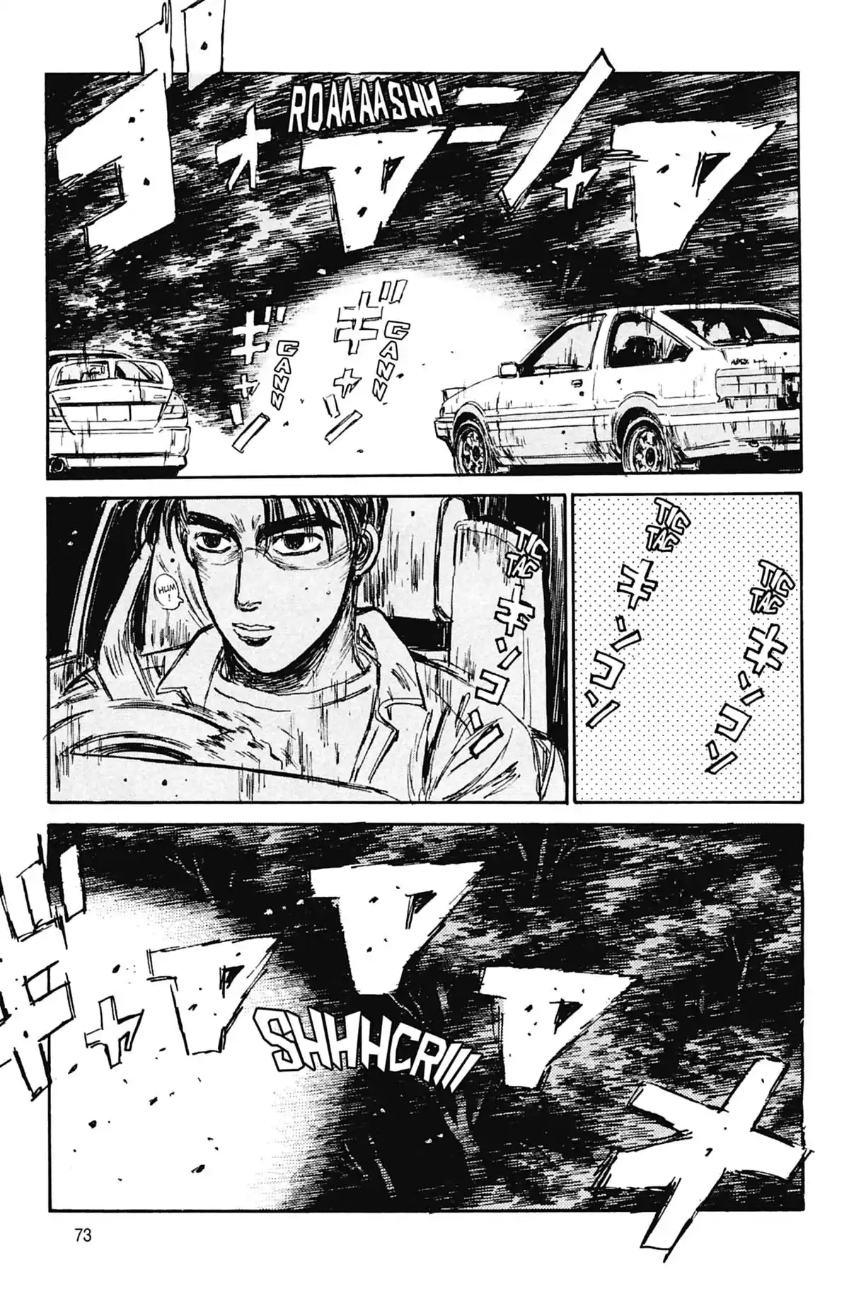 Initial D Volume 9 page 74